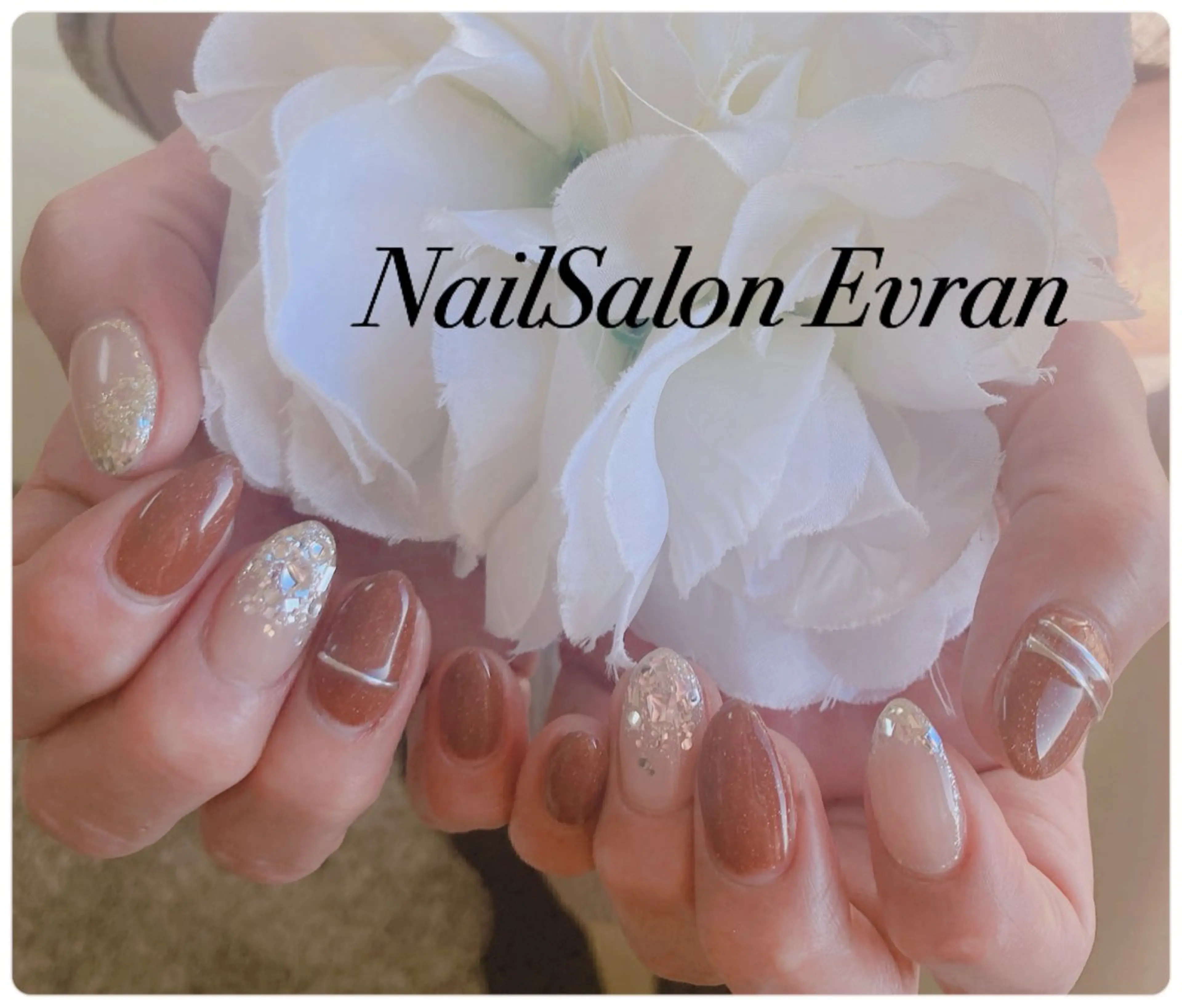 ネイル アートネイル フレンチネイル マグネットネイル 持ち込み ニュアンスネイル Nail salon Evranのネイルデザイン