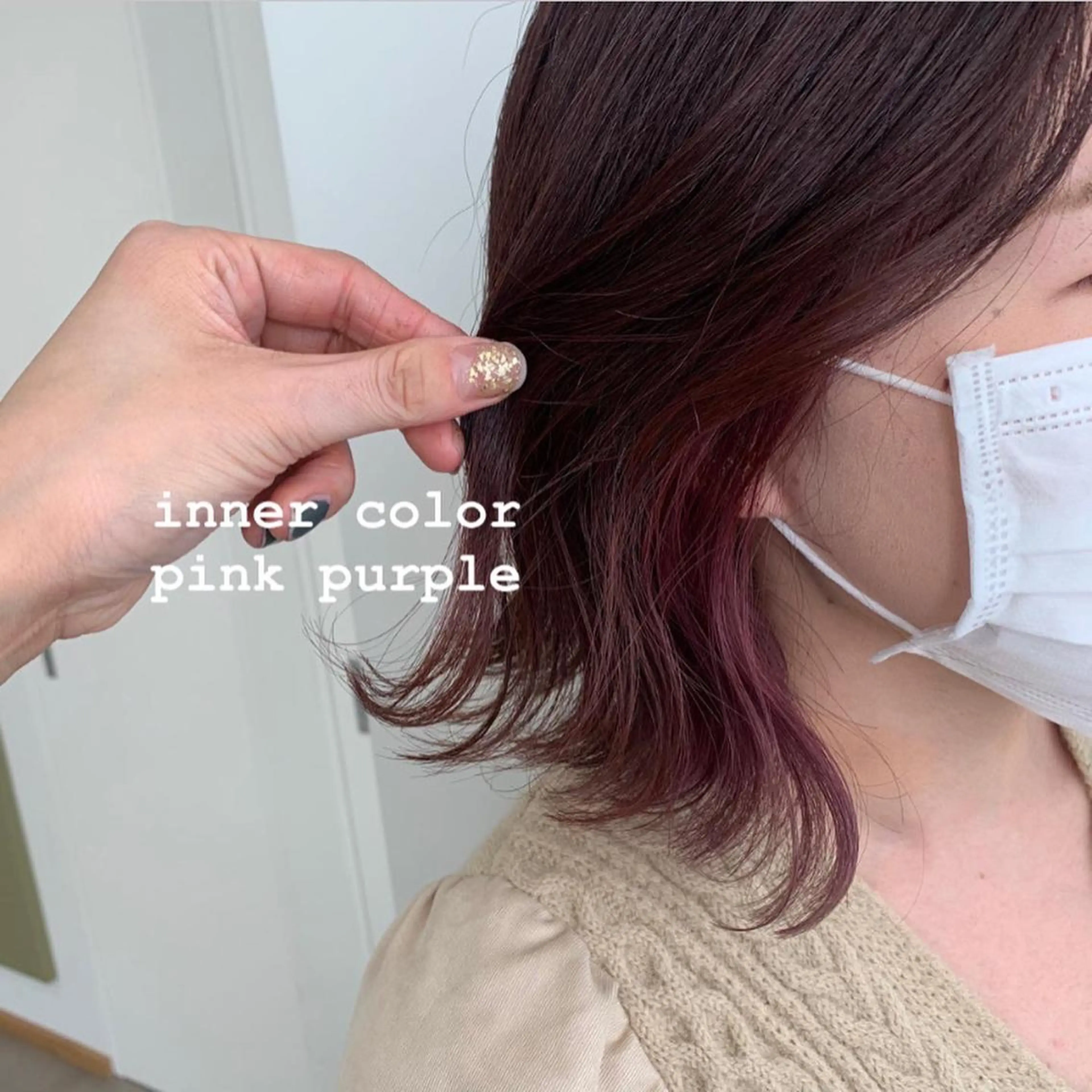 ミディアム カラー インナーカラー ピンクカラー emme MIHO♡のヘアスタイル