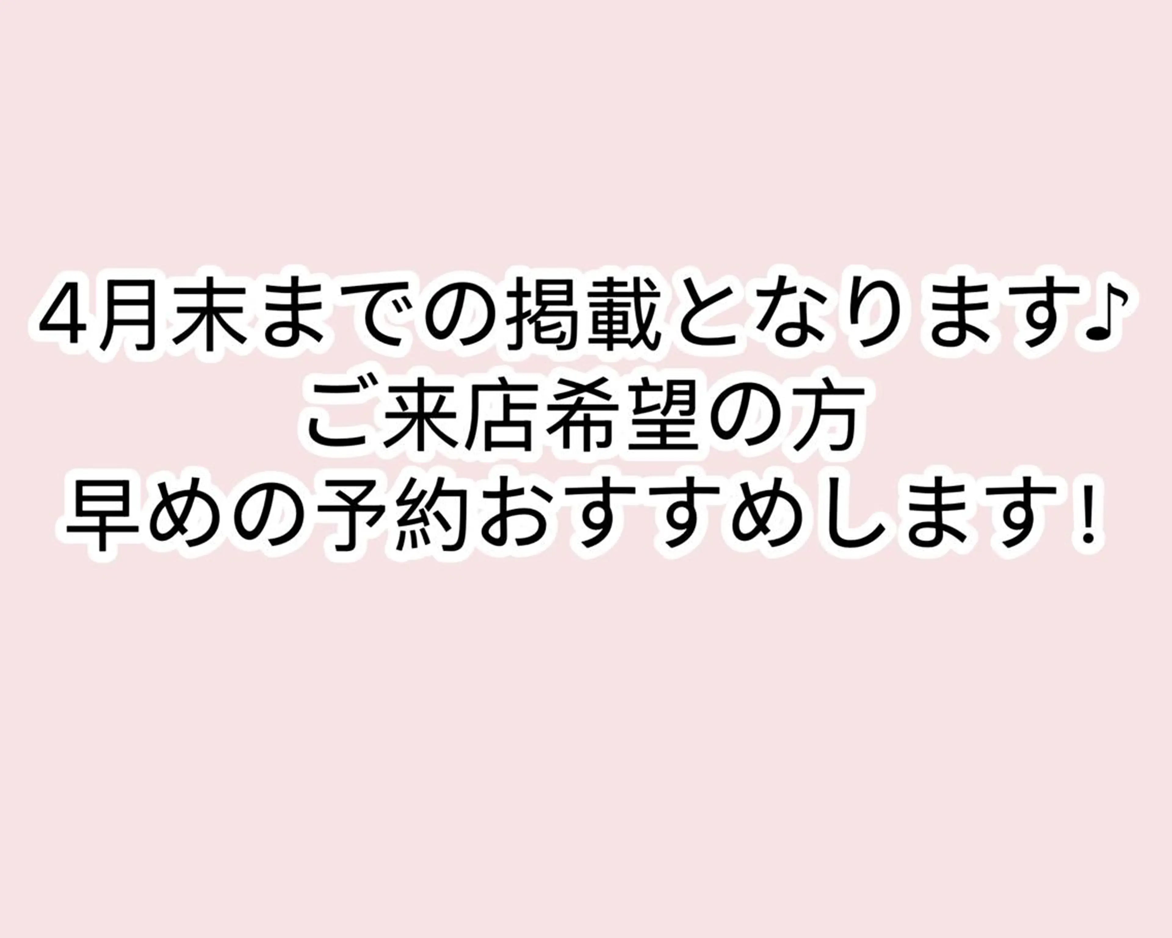 🤎mini 🤍可愛らしいネイルのネイルデザイン