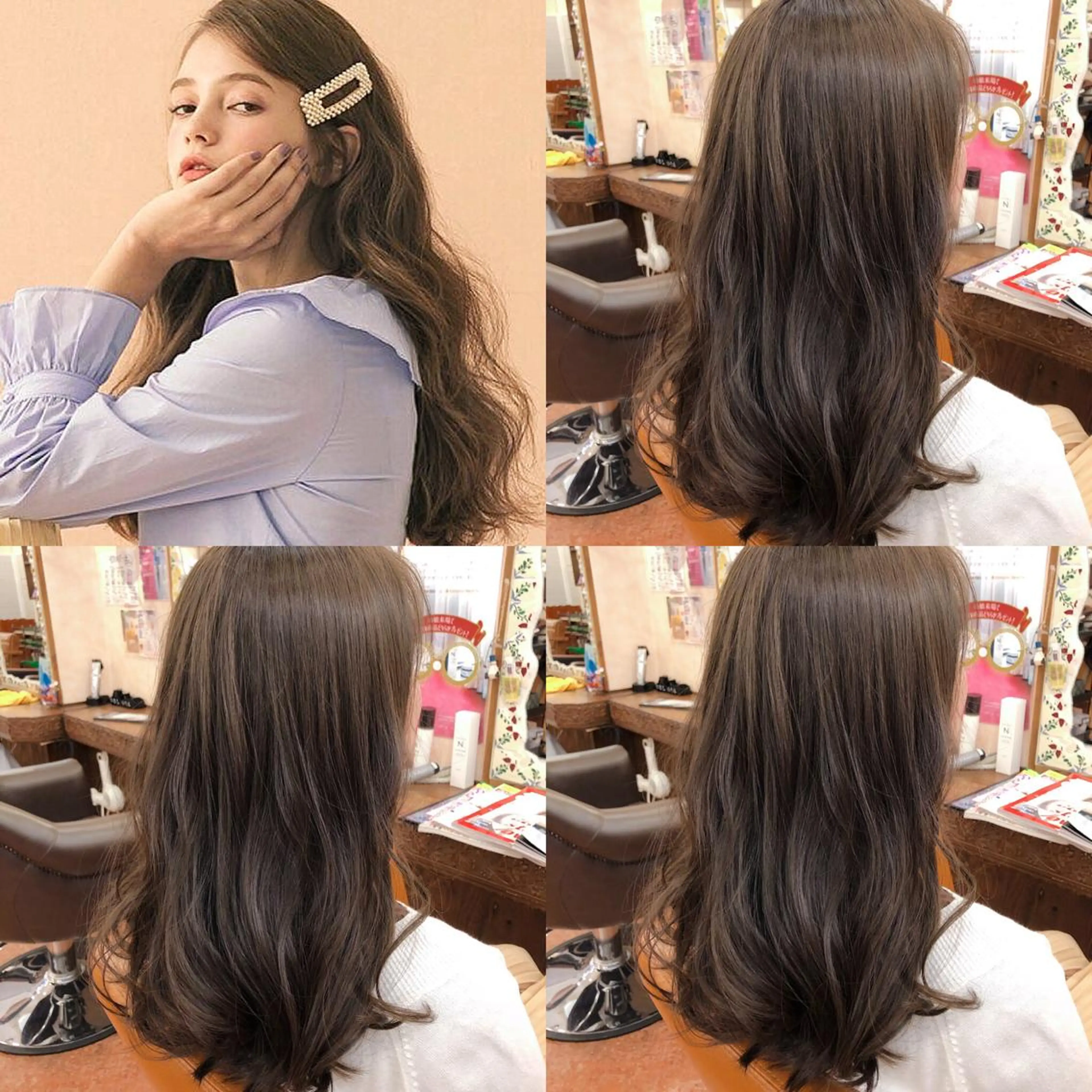 カラー ベージュカラー フォギーベージュ Nao ナオのヘアスタイル