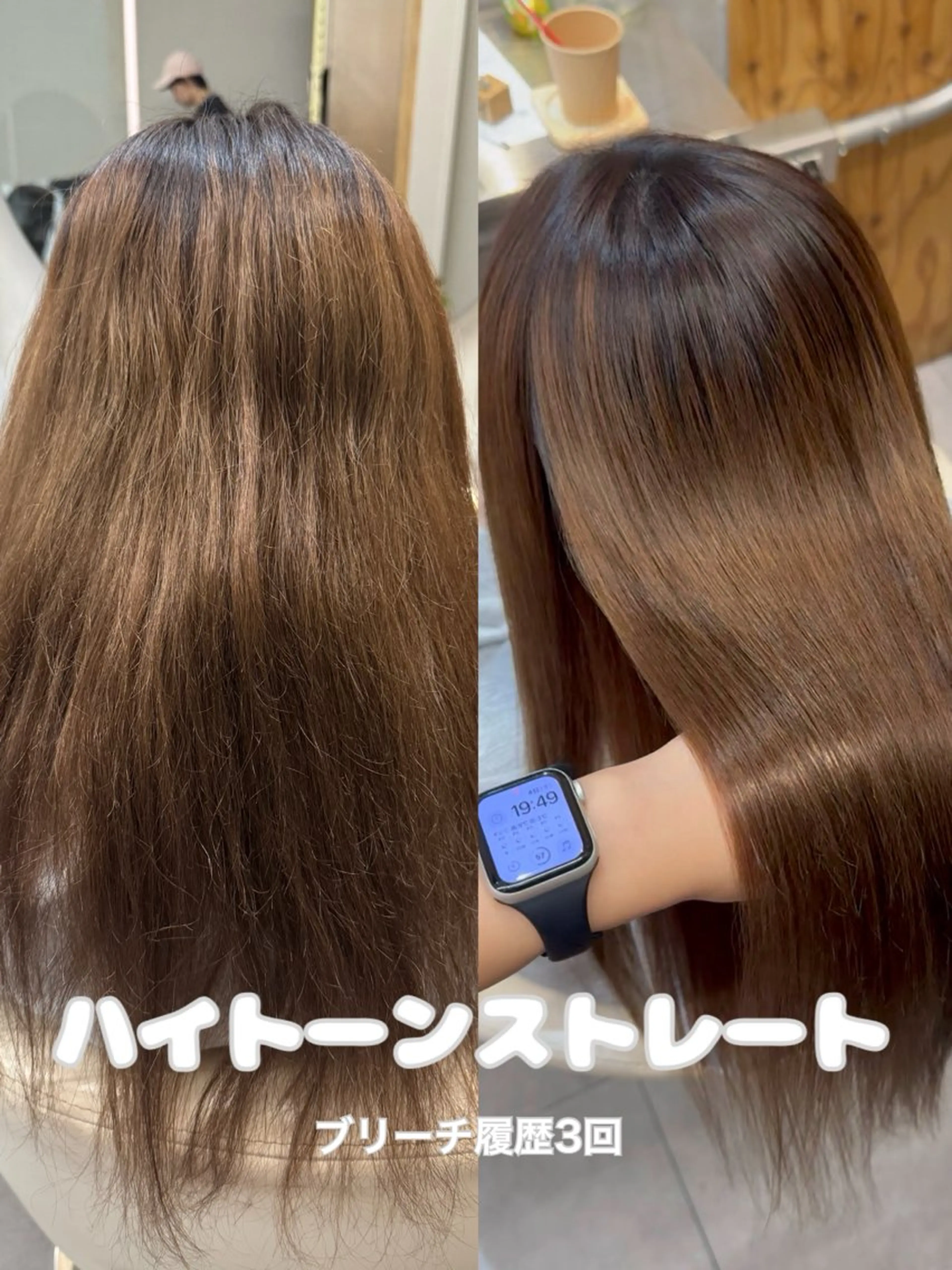 ロング カラー ブリーチ くせ毛 縮毛矯正 縮毛矯正 ハイトーン縮毛/暖色 なーな🎀🤍のヘアスタイル