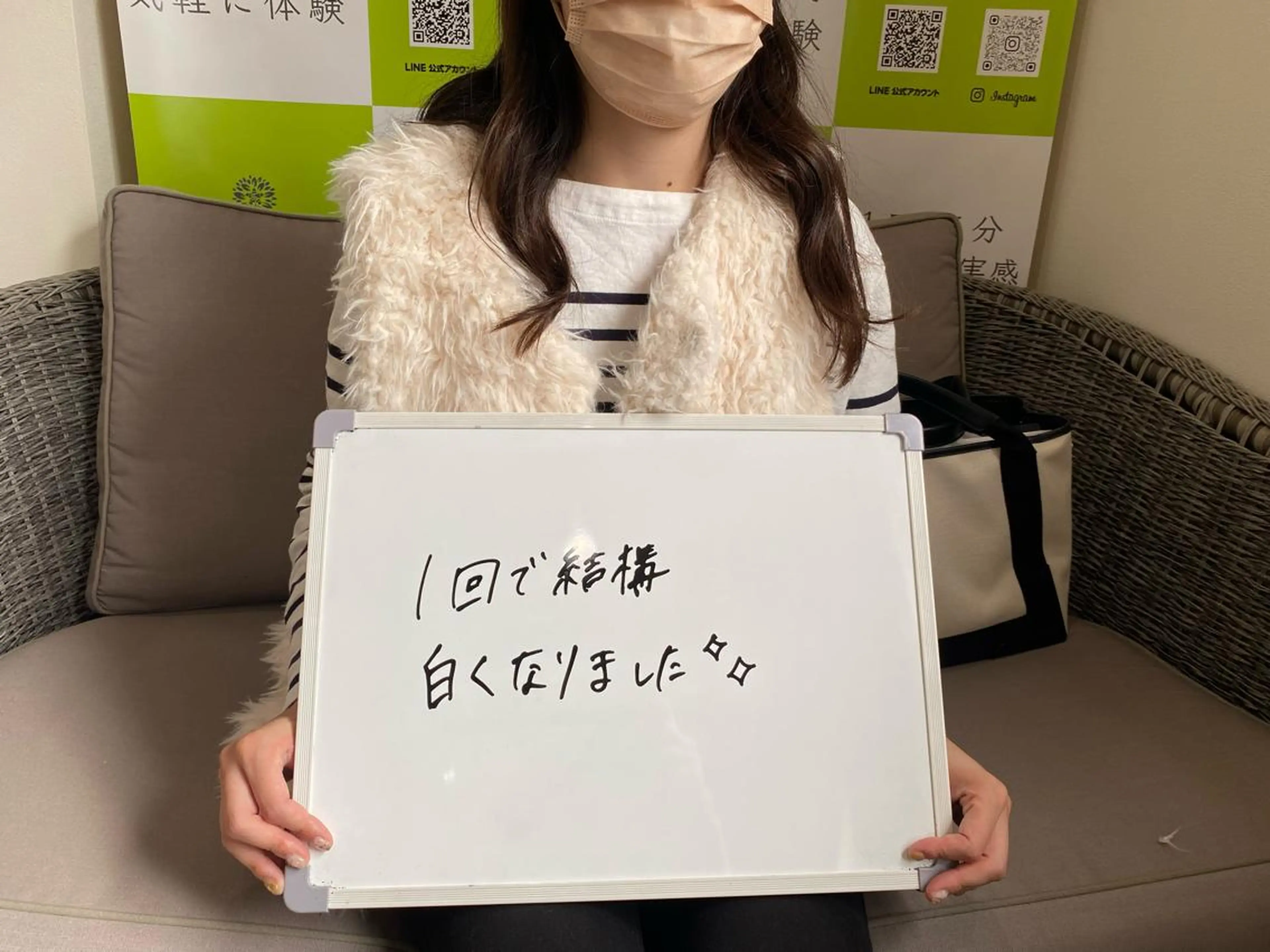 White Berry SELF BEAUTY SALON所属・セルフホワイトニング 🦷口元垢抜け✨のその他イメージ