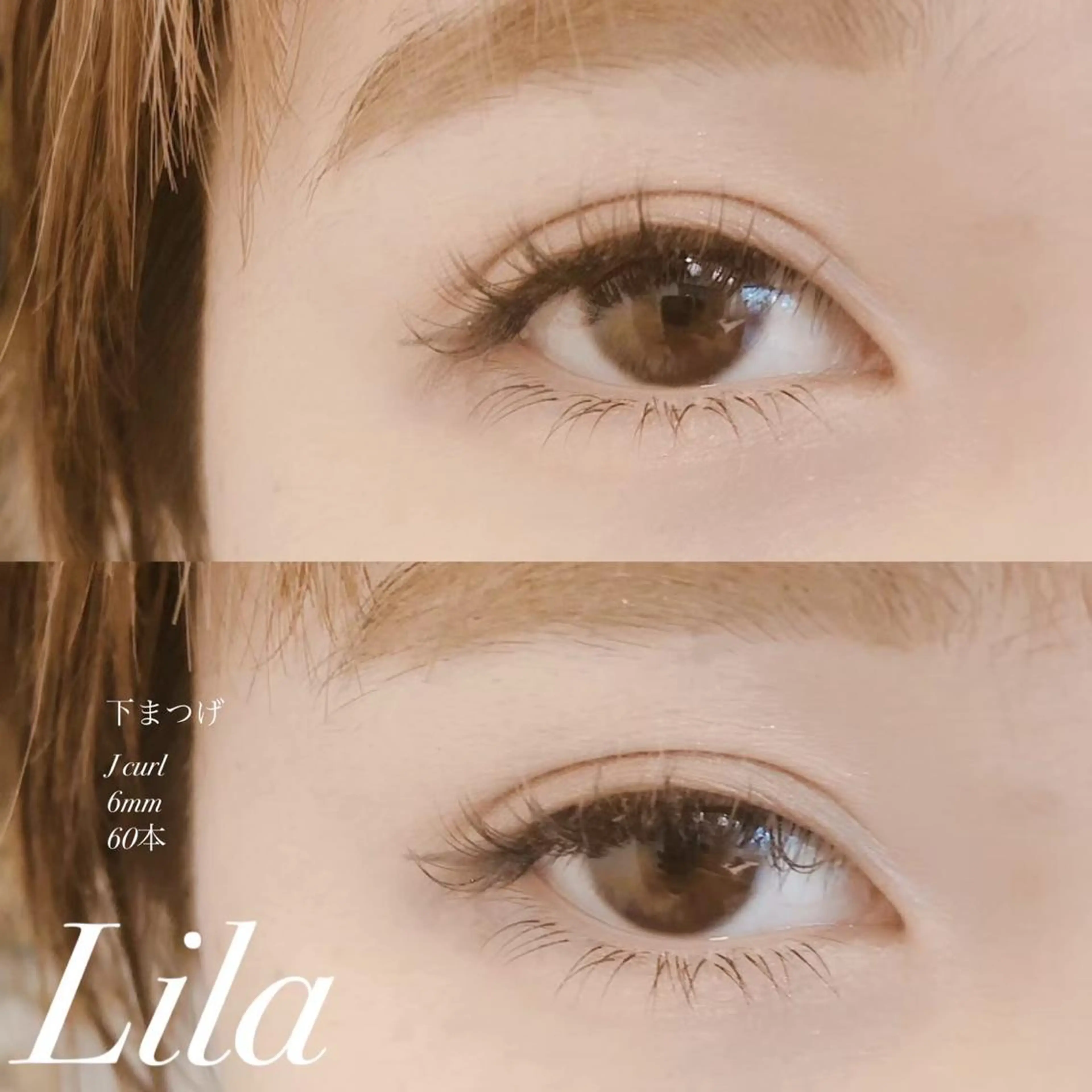 マツエク・マツパ 🌿🕊山本 桃子🕊🌿のマツエク・マツパデザイン