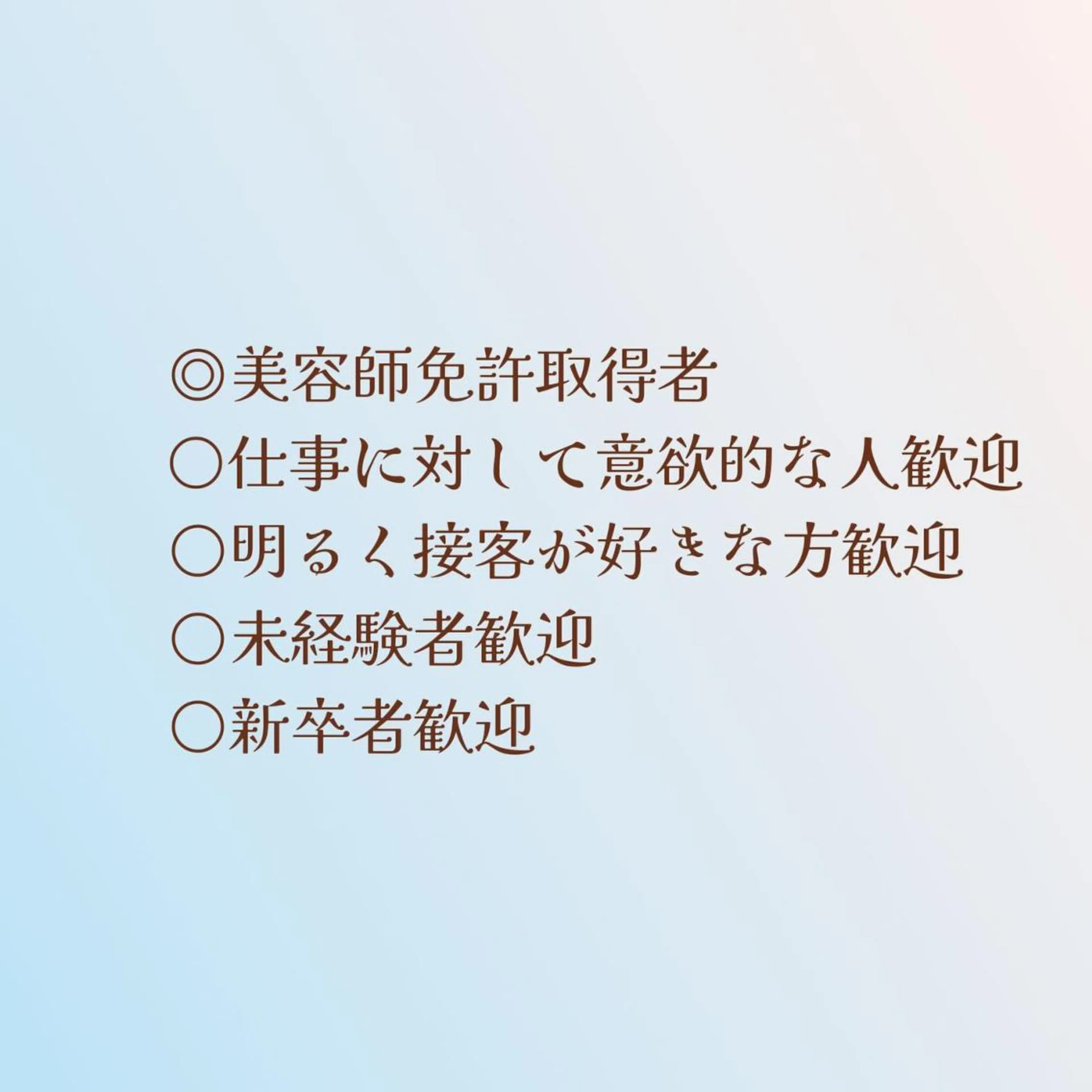 ネイル マツエク・マツパ Cat's eye TOKYO 新宿店のネイルデザイン