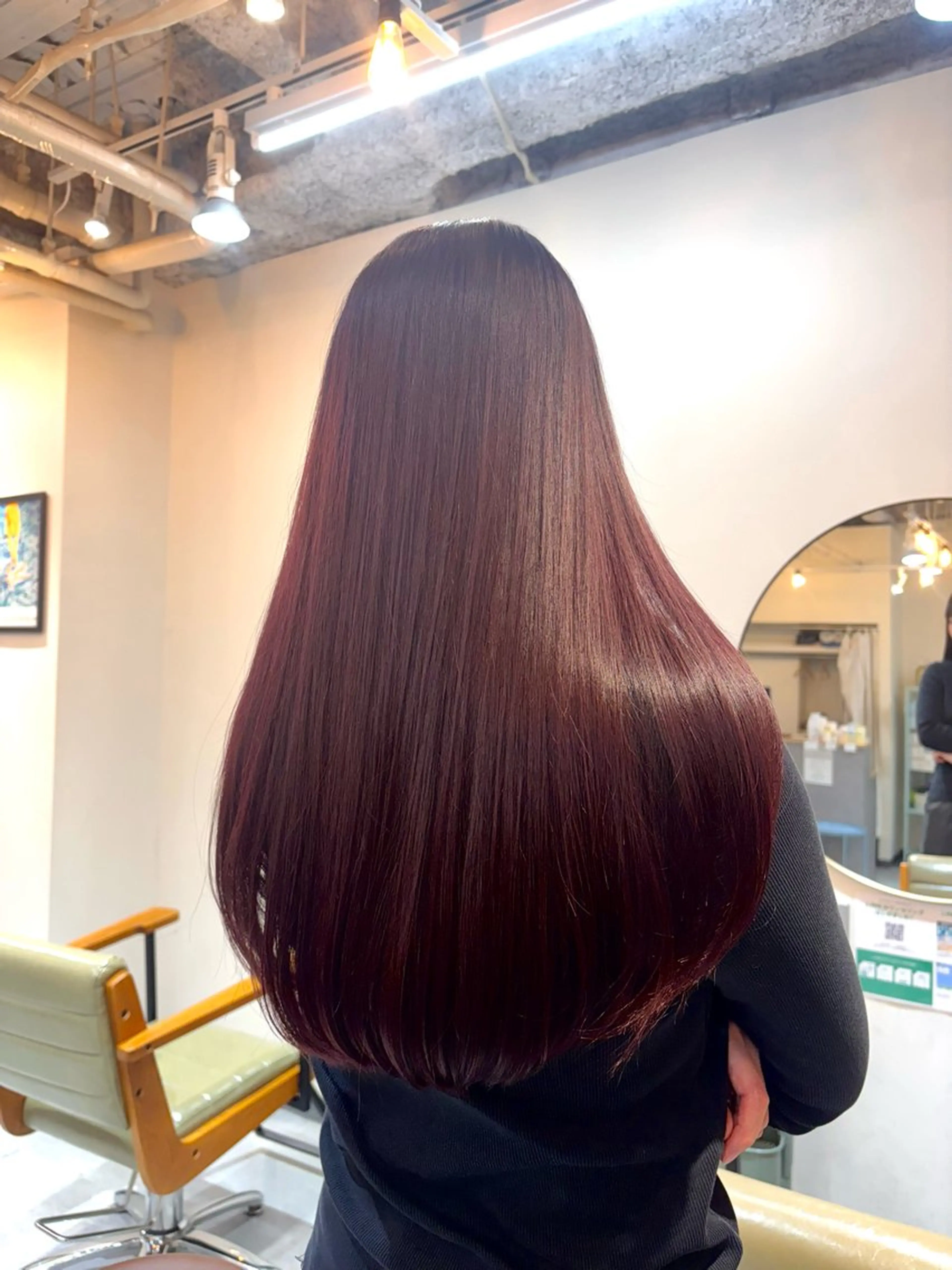 ロング lou  by  revo所属・カット無料❗️🫧 由姫🫧のヘアスタイル