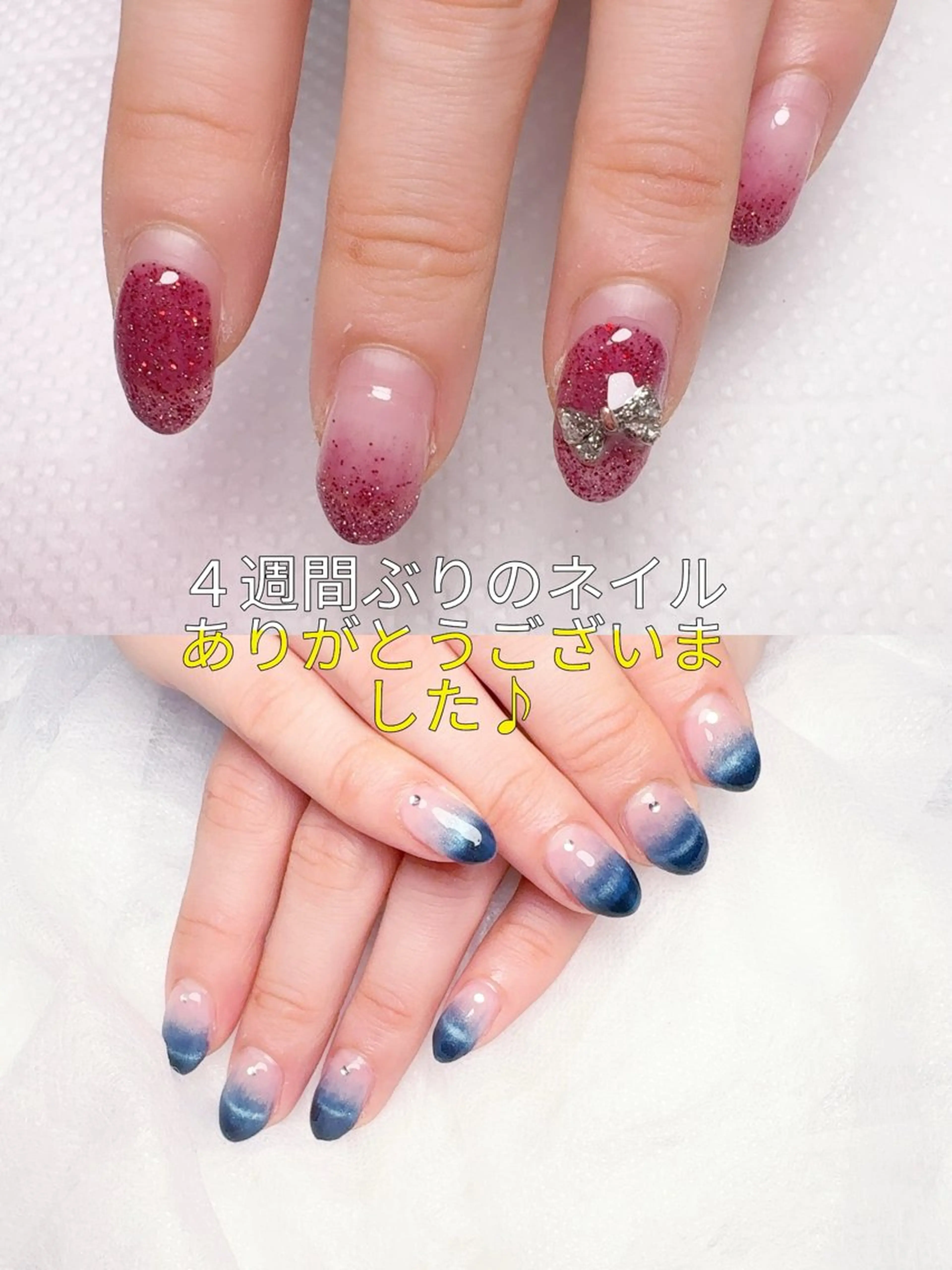 ネイル pink ladyサロン所属・べ にのネイルデザイン