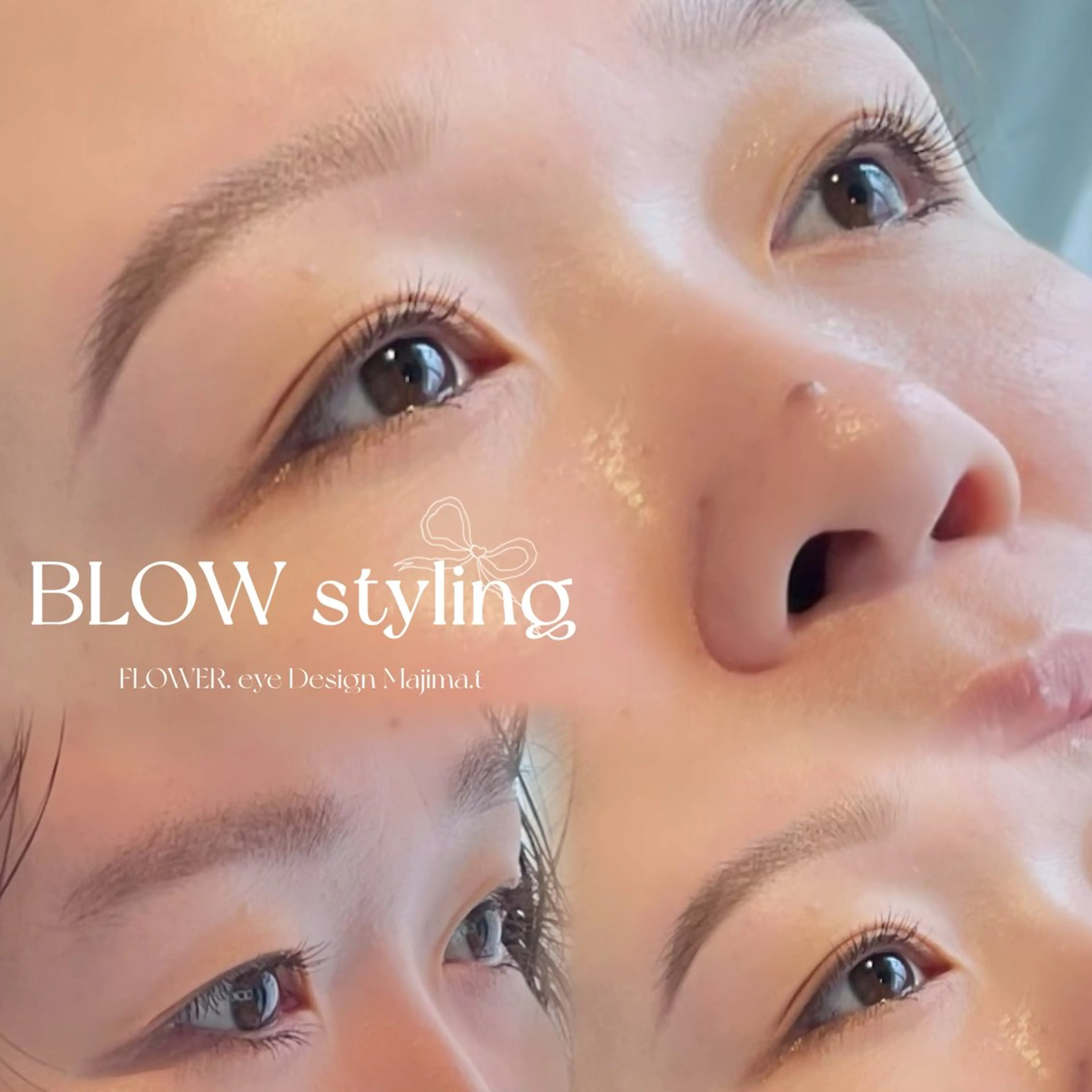 アイブロウ ワックス脱毛 Flower.eye Design所属・majima tomomiのマツエク・マツパデザイン