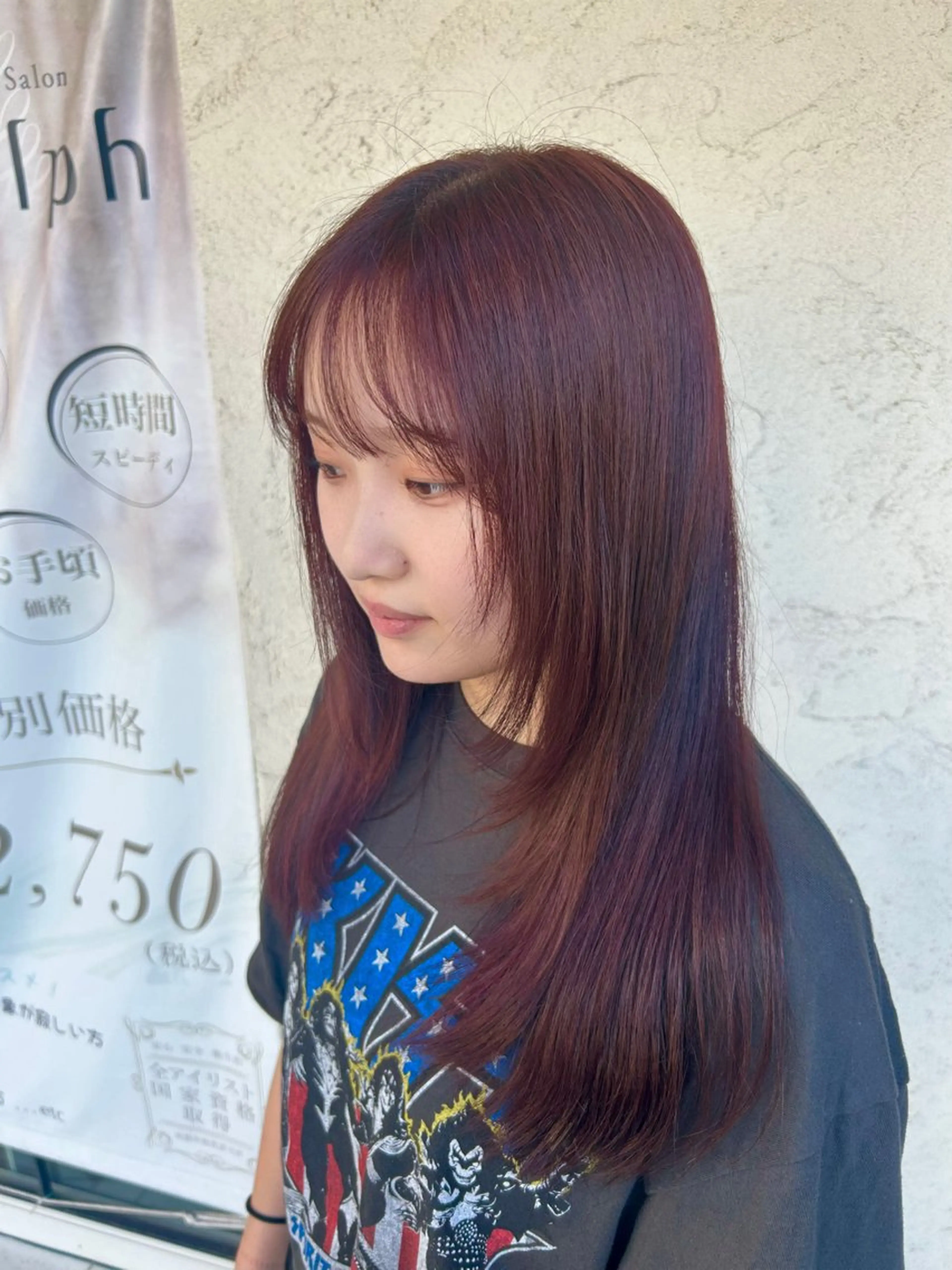 ロング カラー カット ヘアカラー SHIHO 《BASE.》のヘアスタイル