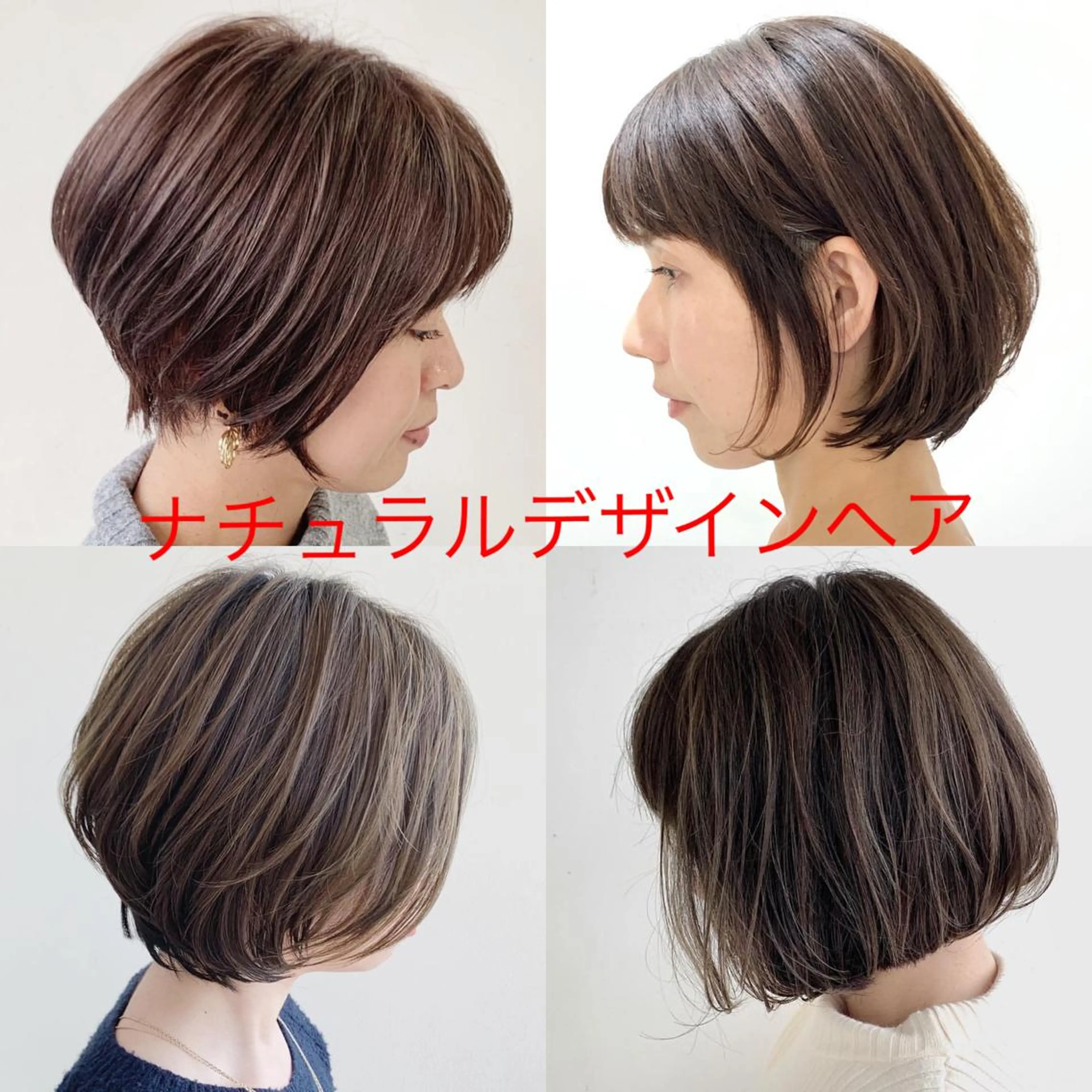 カラー ハイライトカラー salon m ni サロンマーニ所属・久保田 一のヘアスタイル