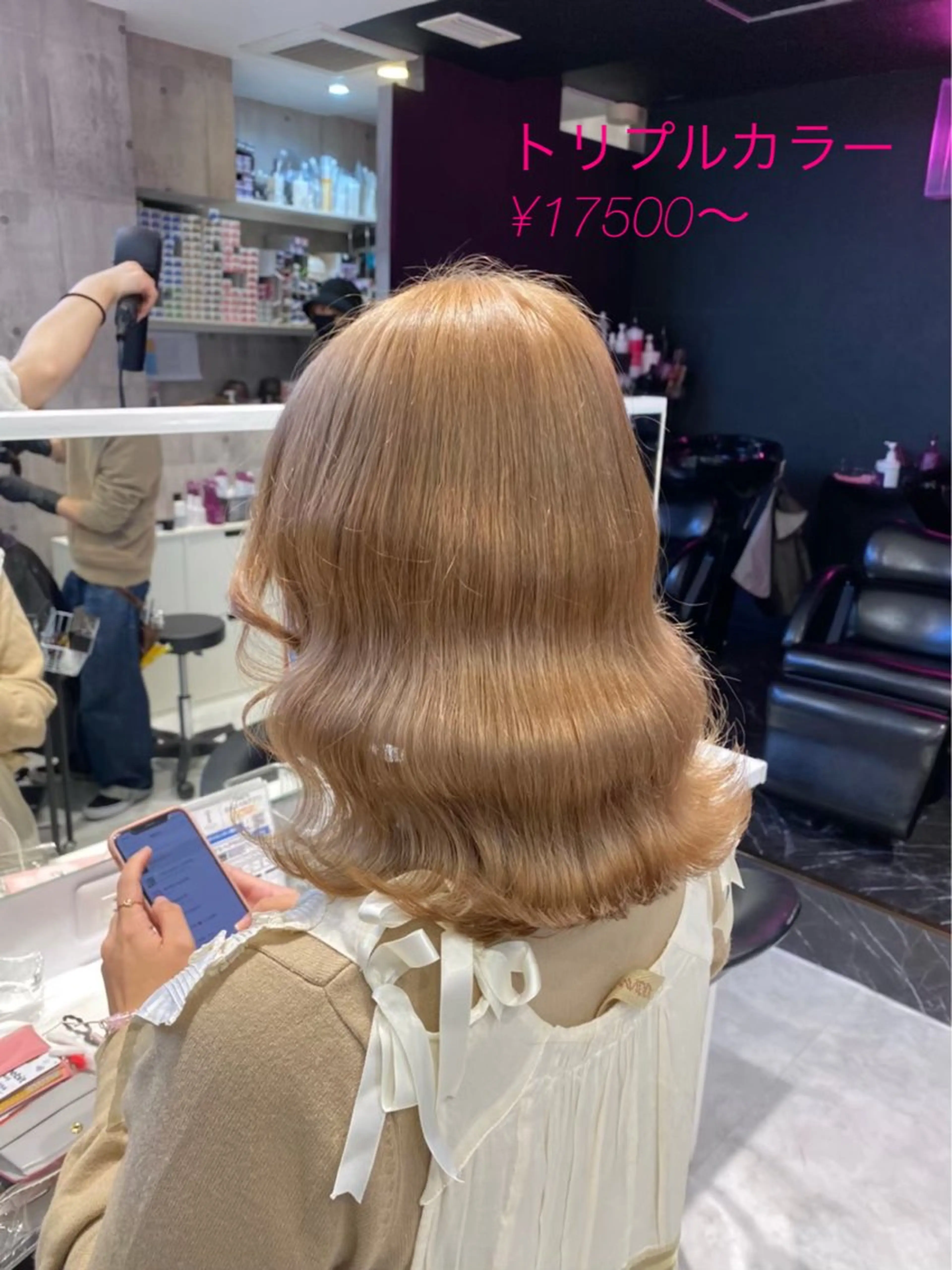 セミロング ヘアカラー トリートメント 👻ブリーチ/透明感 /栄/misaのヘアスタイル