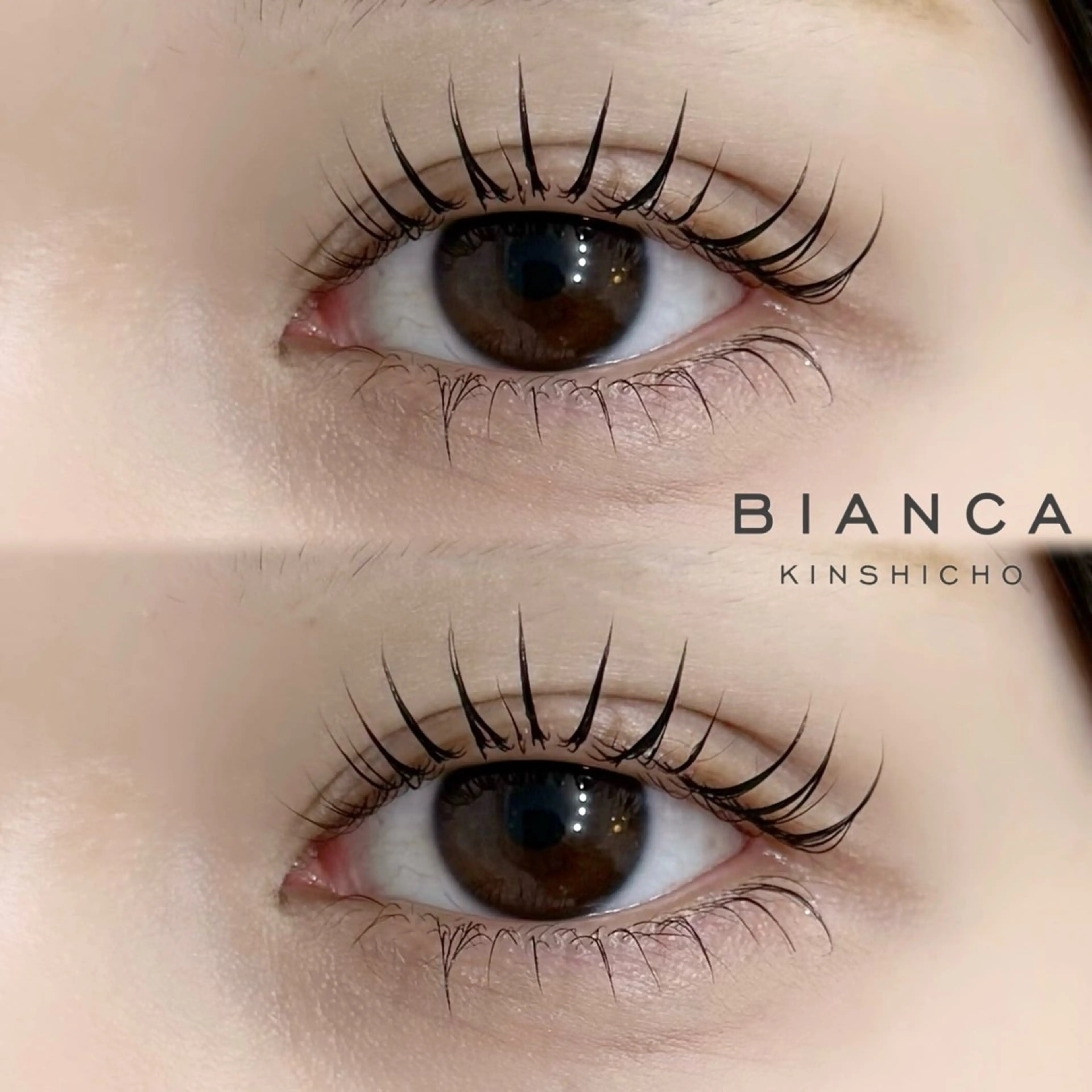 マツエク・マツパ まつげパーマ Bianca 🍒錦糸町のマツエク・マツパデザイン