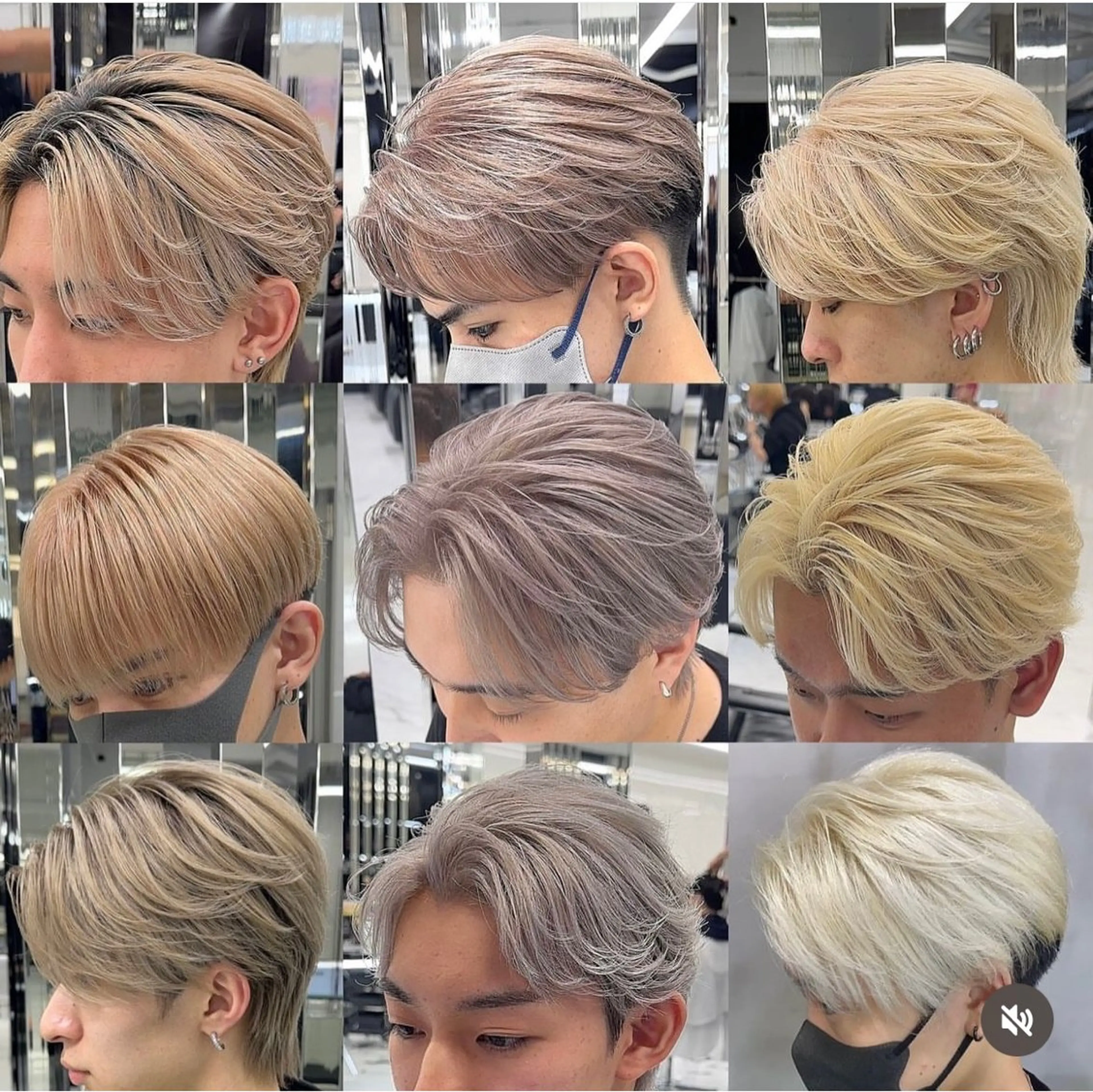 ミディアム ヘアカラー トリートメント ヘアセット ⭐️メンズ特化⭐️ パーマ カラーのヘアスタイル