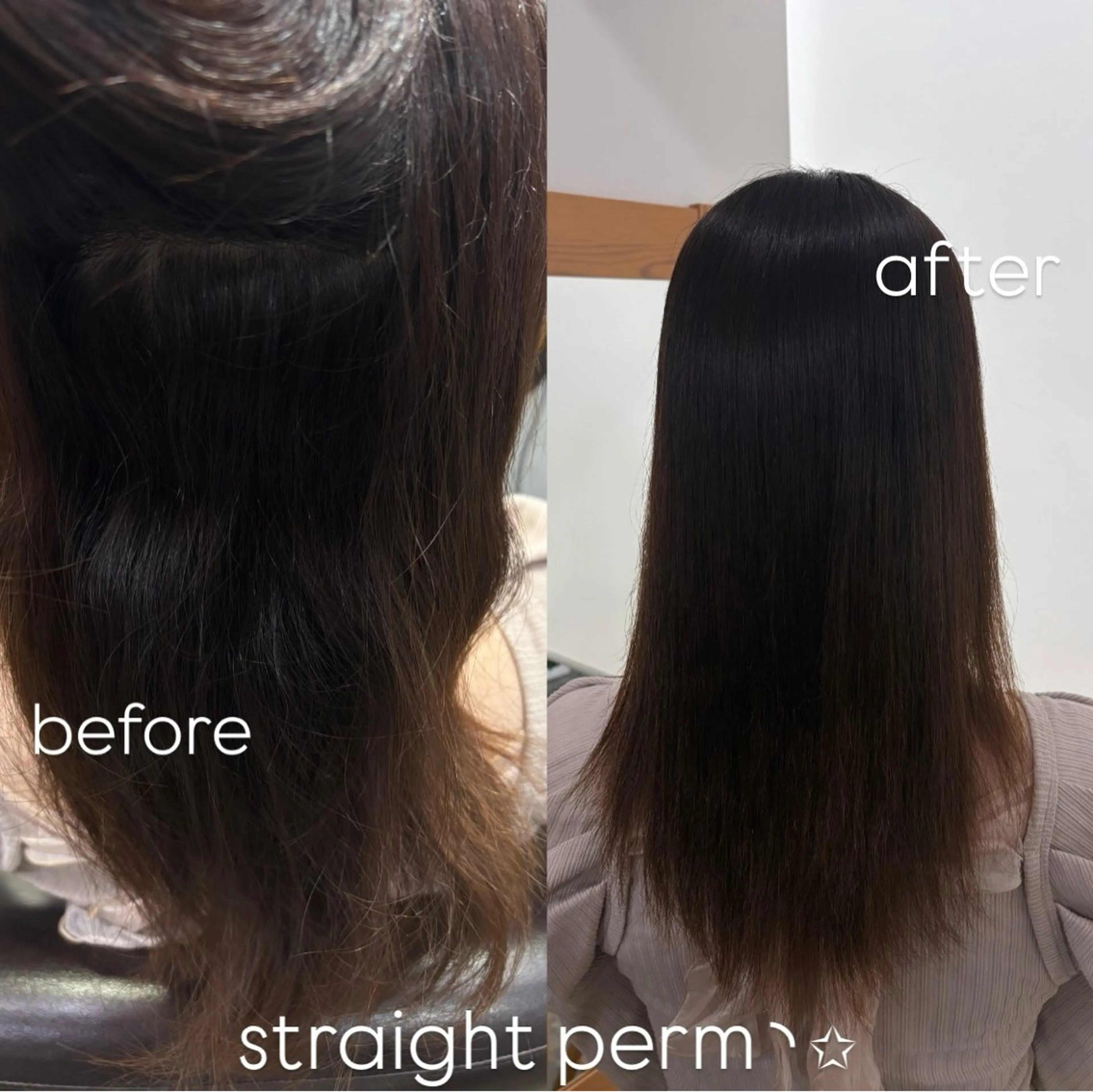 パーマ astar所属・カラーモデル募集中 🥣💞Rinkaのヘアスタイル