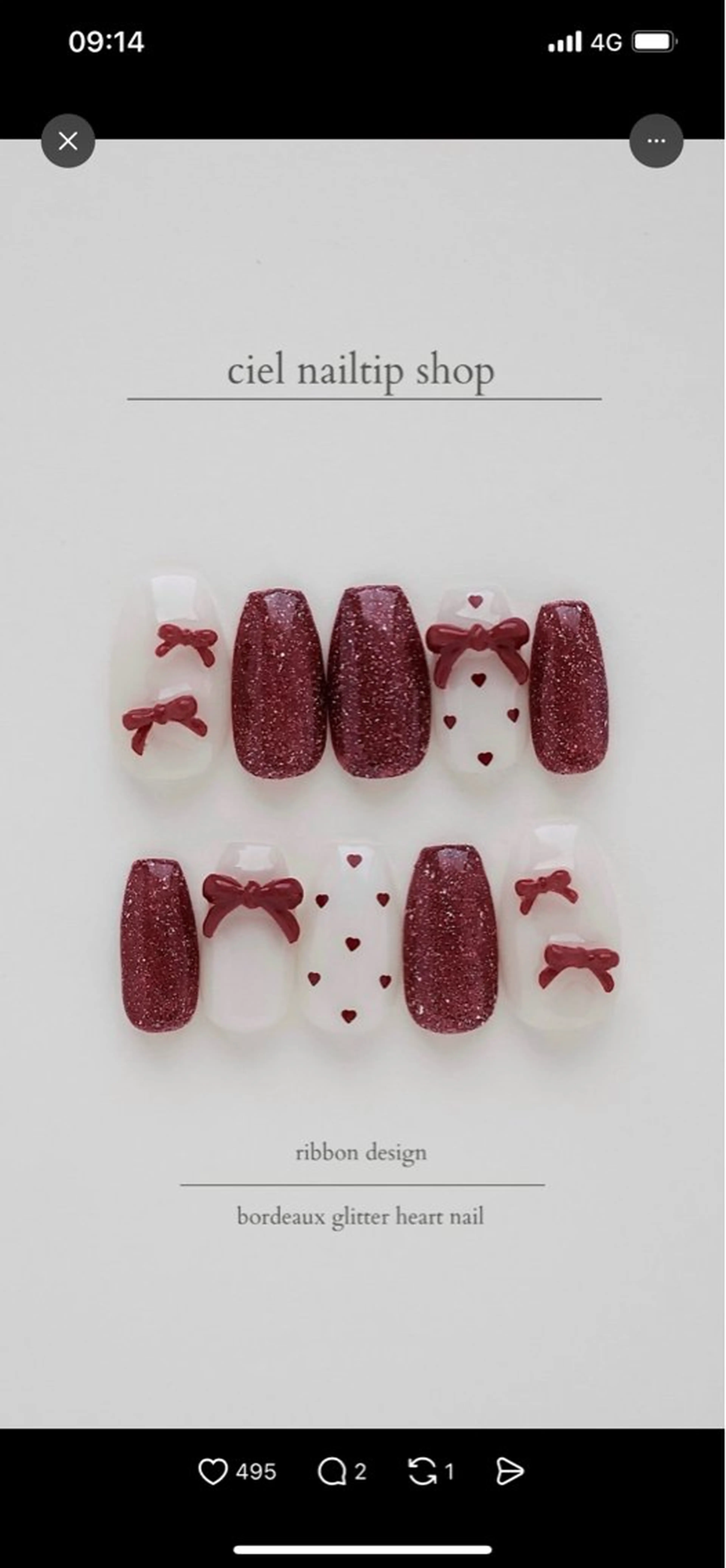 ネイル ボルドー ブラウン マグネットネイル ニュアンスネイル オフィスネイル ハンドネイル ハンドケア Sun Nail 池袋のエステ・リラクイメージ