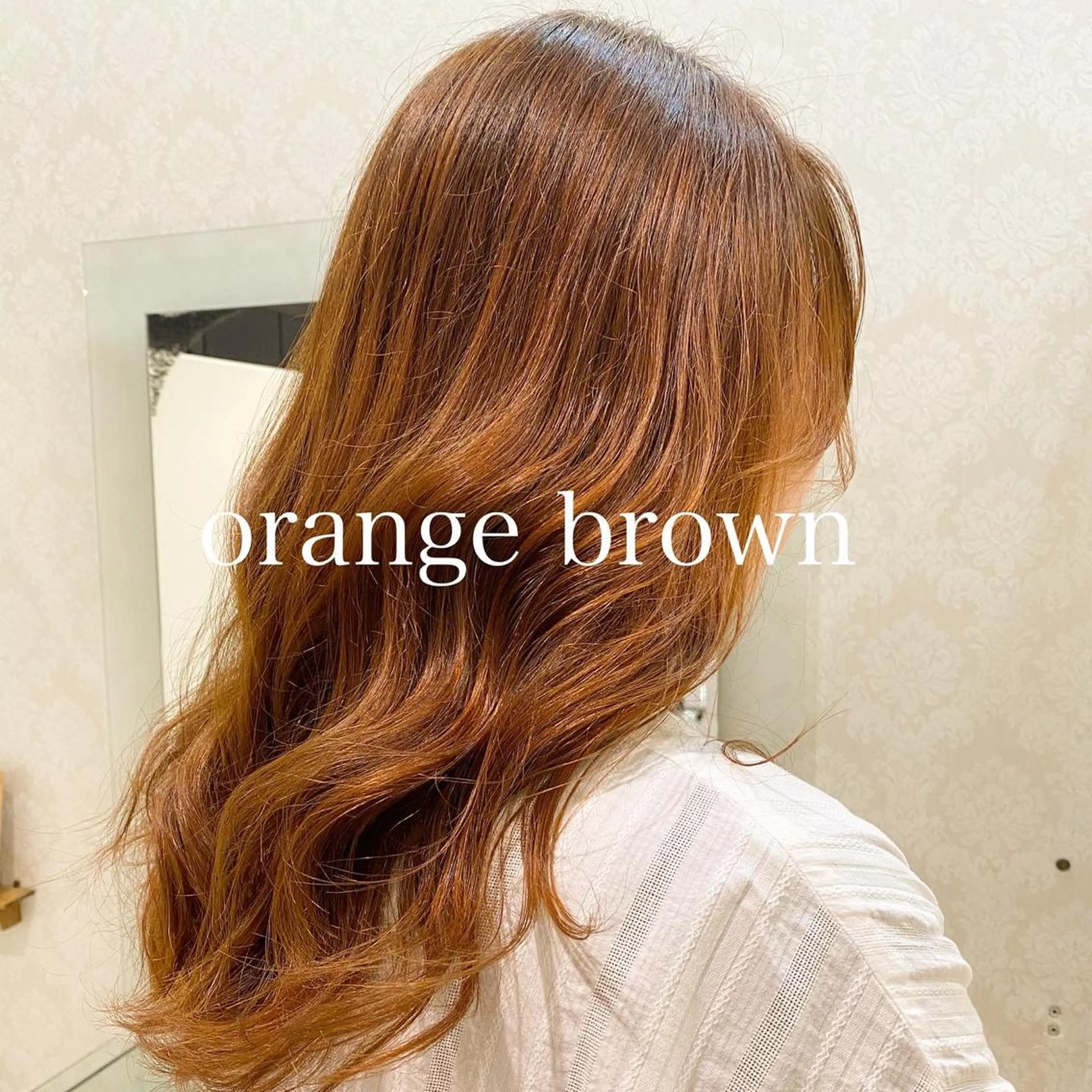 ロング カラー 【育休中】EARTH 荒井店HARUNAのヘアスタイル