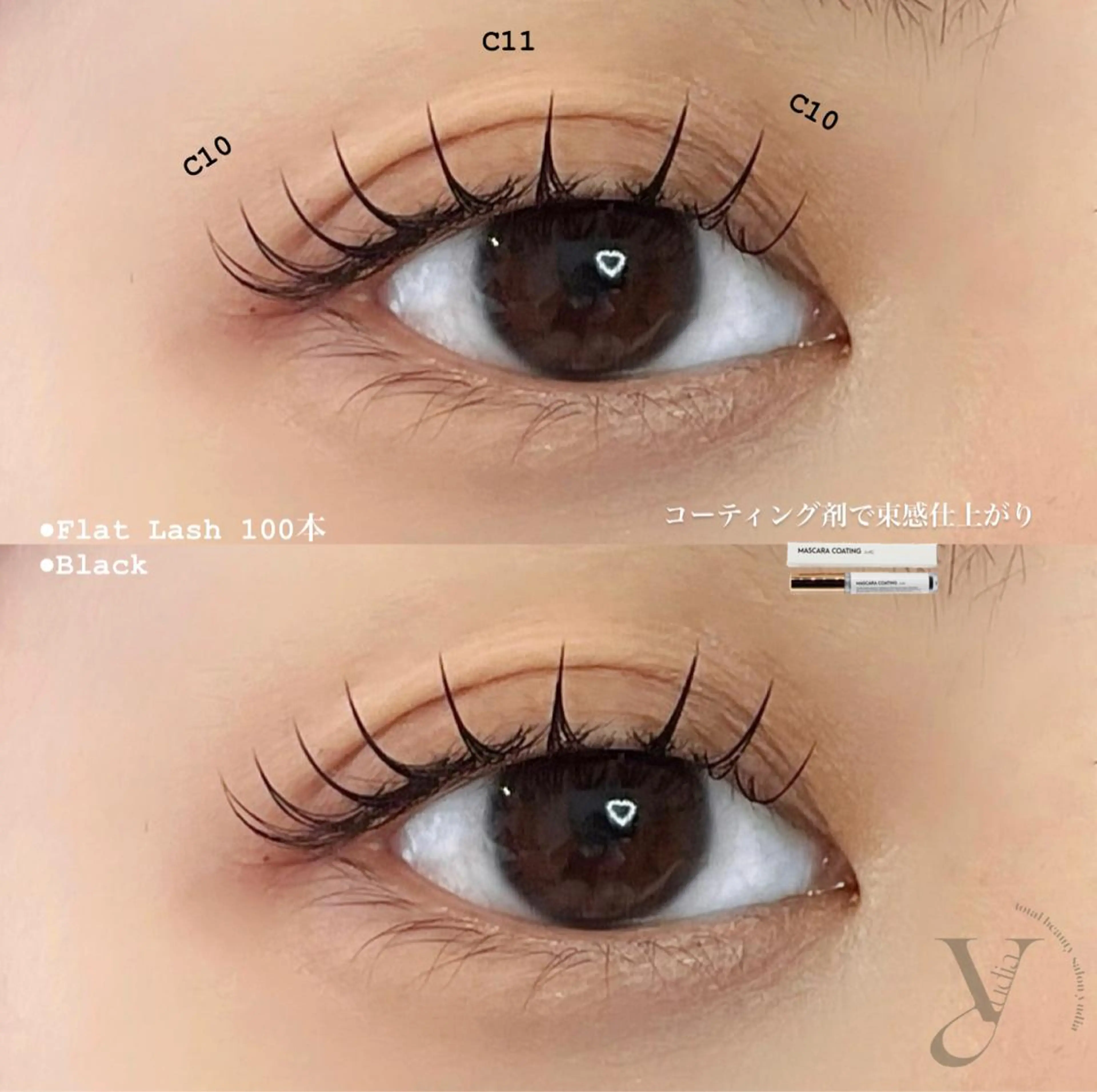 マツエク・マツパ フラットラッシュ 𝐧𝐞𝐨𝐧新宿 ❤️𝐀𝐲𝐚のマツエク・マツパデザイン