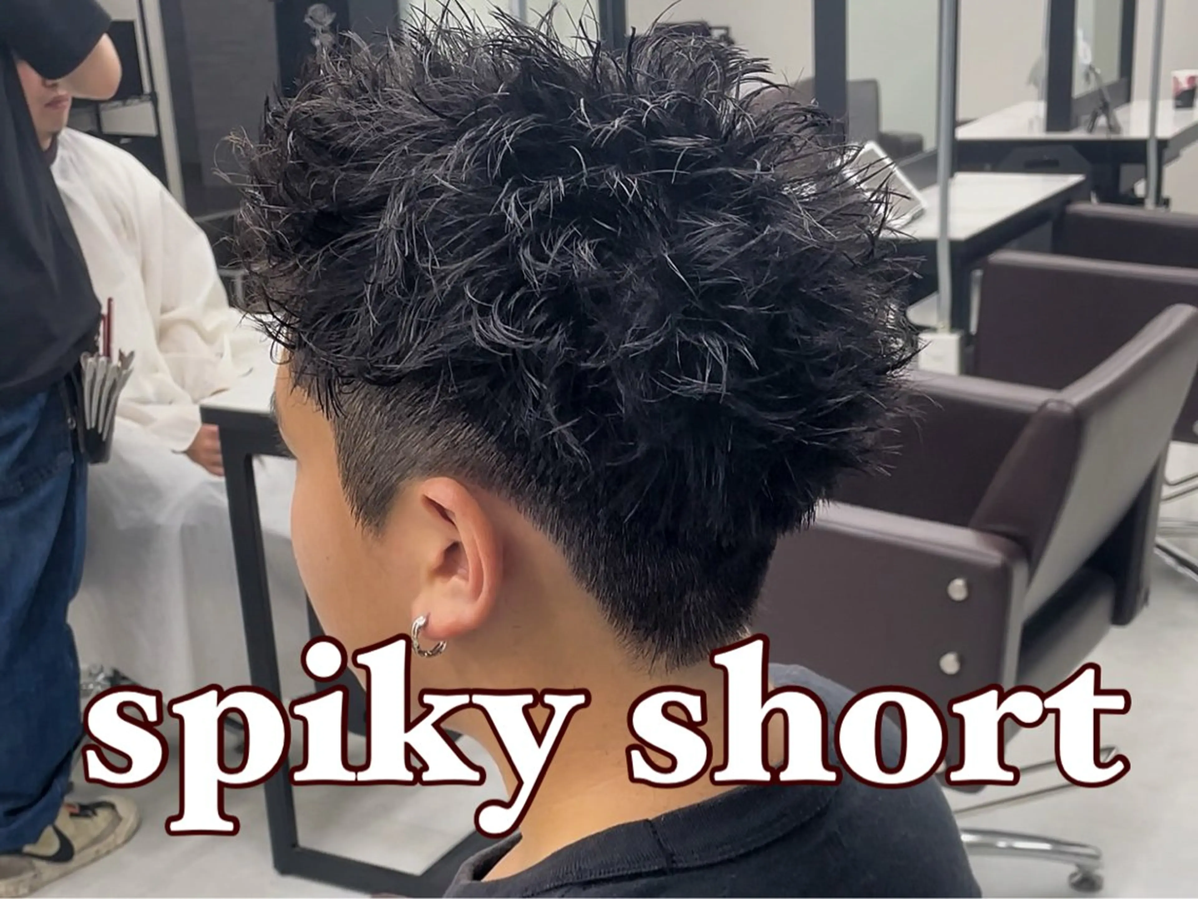 ⚡️スパイキーショートパーマ⚡️の写真