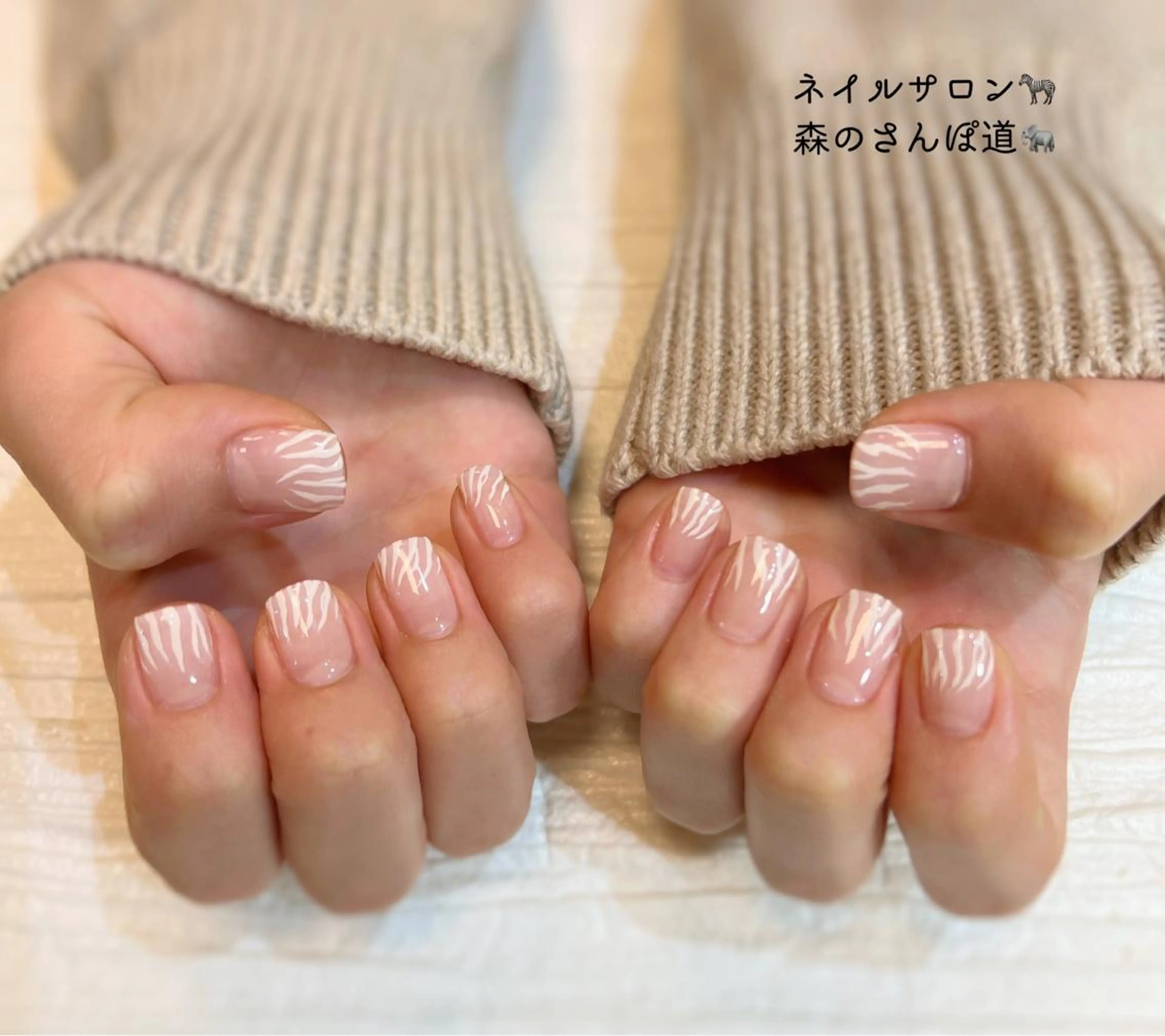 ネイル ハンドネイル 森のさんぽ道所属・ショートネイル 森のさんぽ道のネイルデザイン