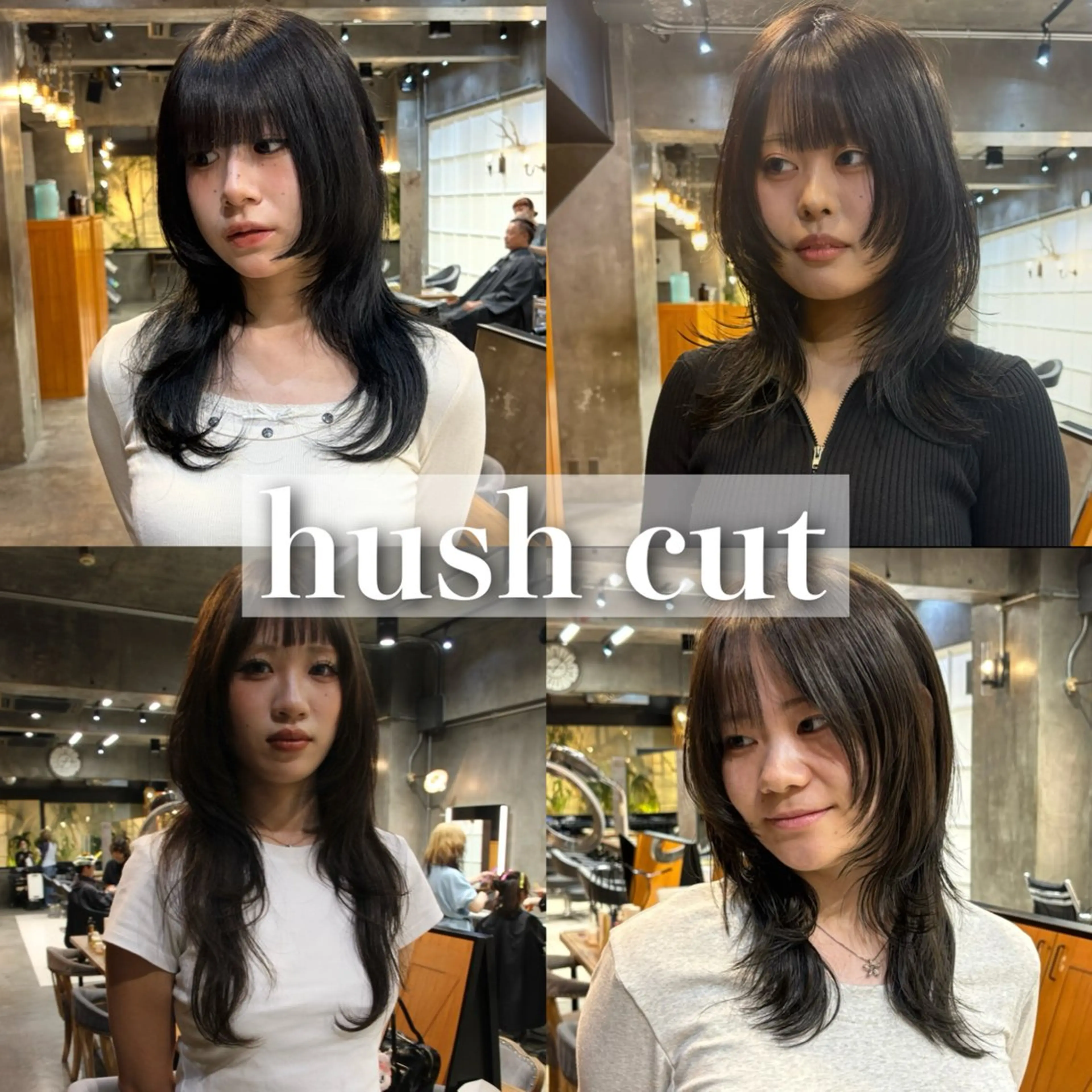 ロング カラー レイヤー/ハッシュ/ ウルフ/透明感カラーのヘアスタイル