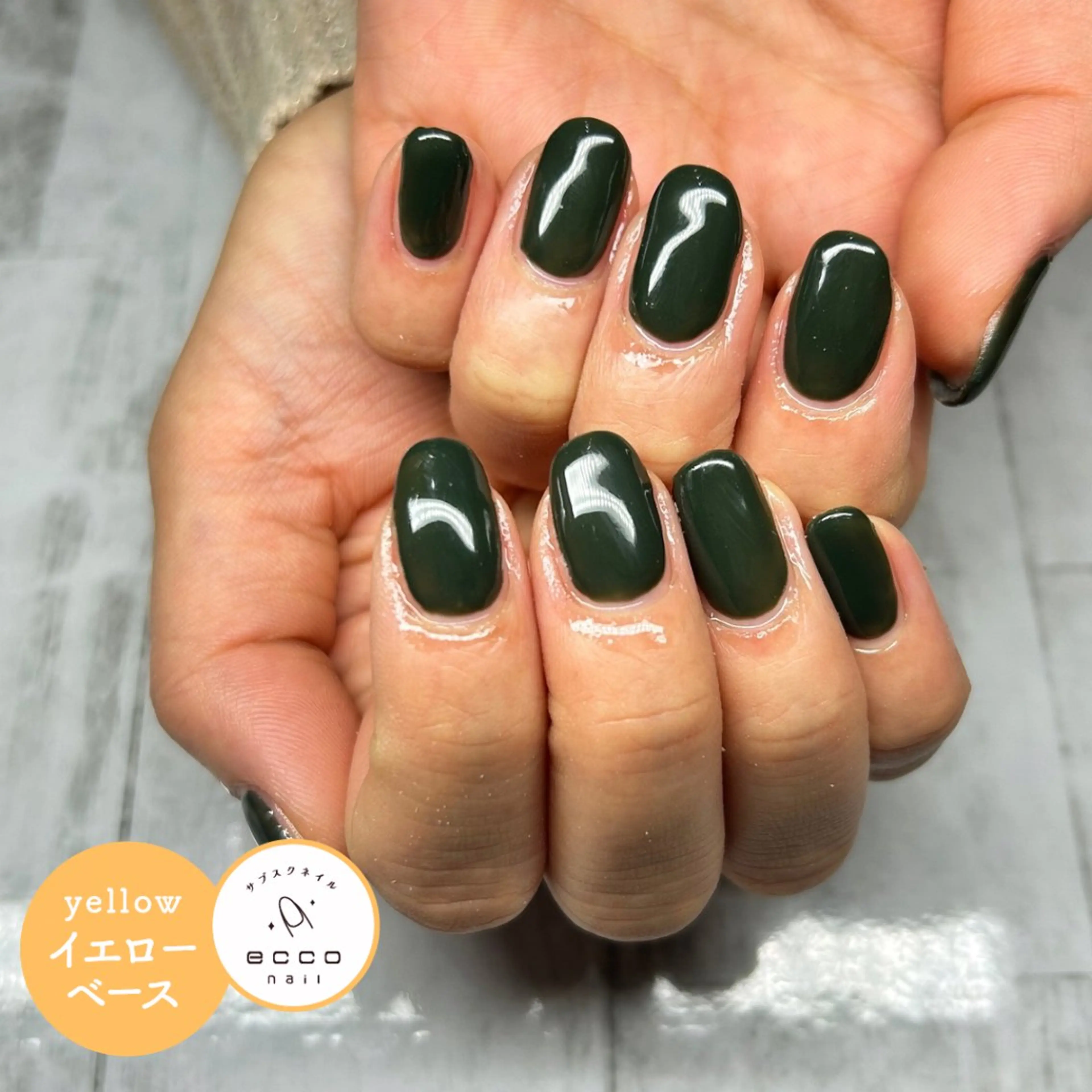 ネイル 🌷サブスクecco nail 結萌 🌷のネイルデザイン