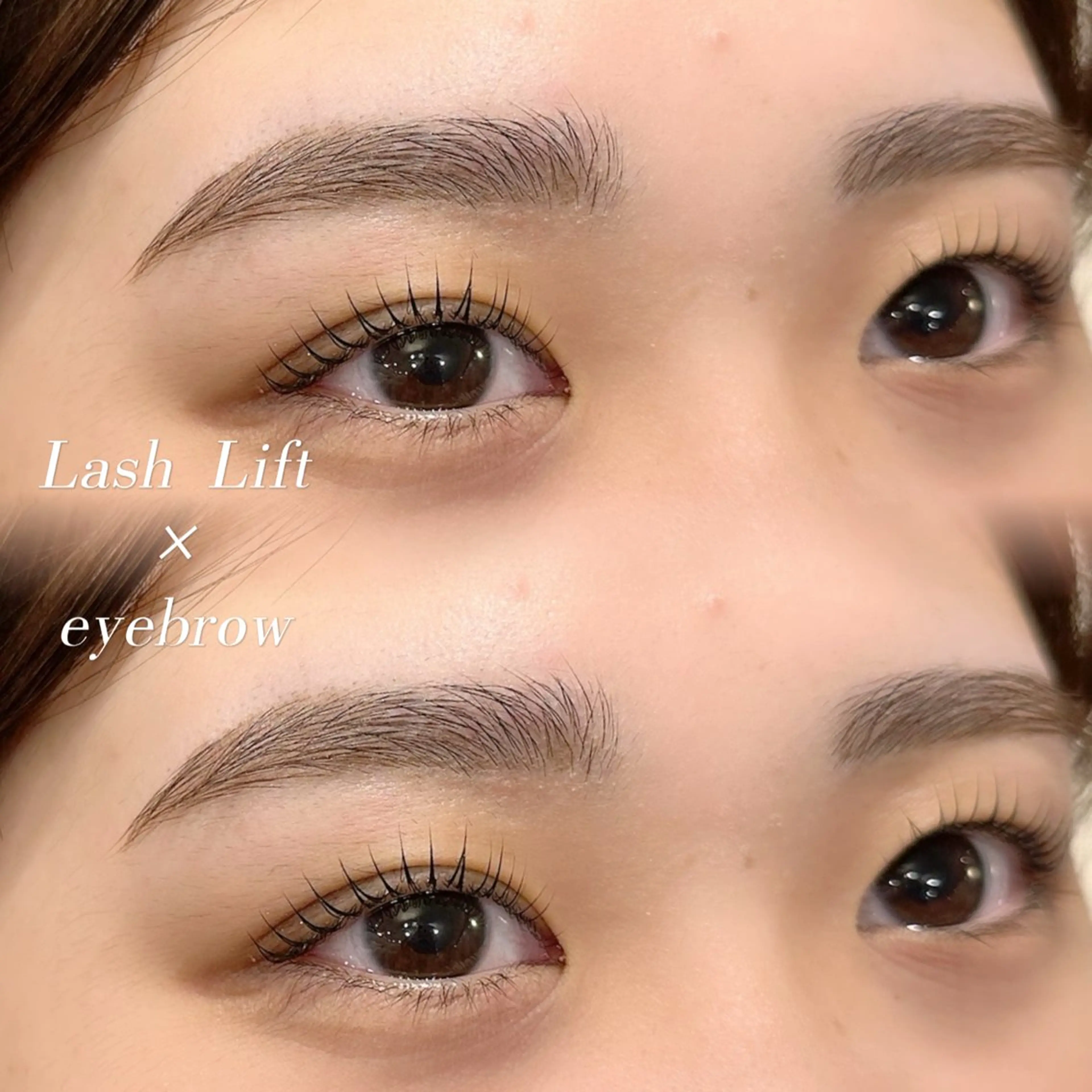 🤍人気セットメニュー🤍美眉スタイリング×上まつ毛パーマ(トリートメント付き✨)の写真