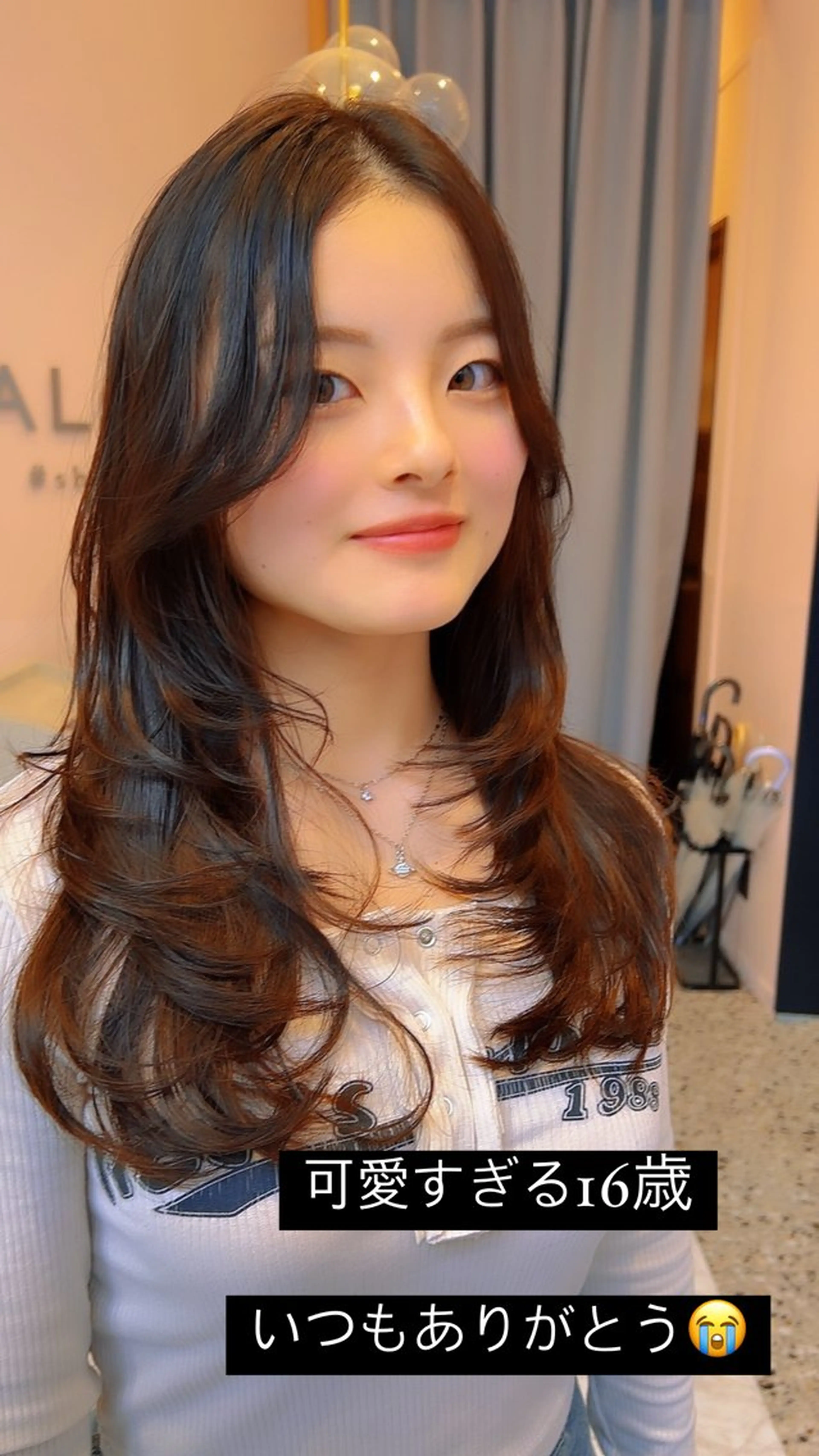 ロング カラースペシャリスト ・齊藤 羽瑠輝のヘアスタイル