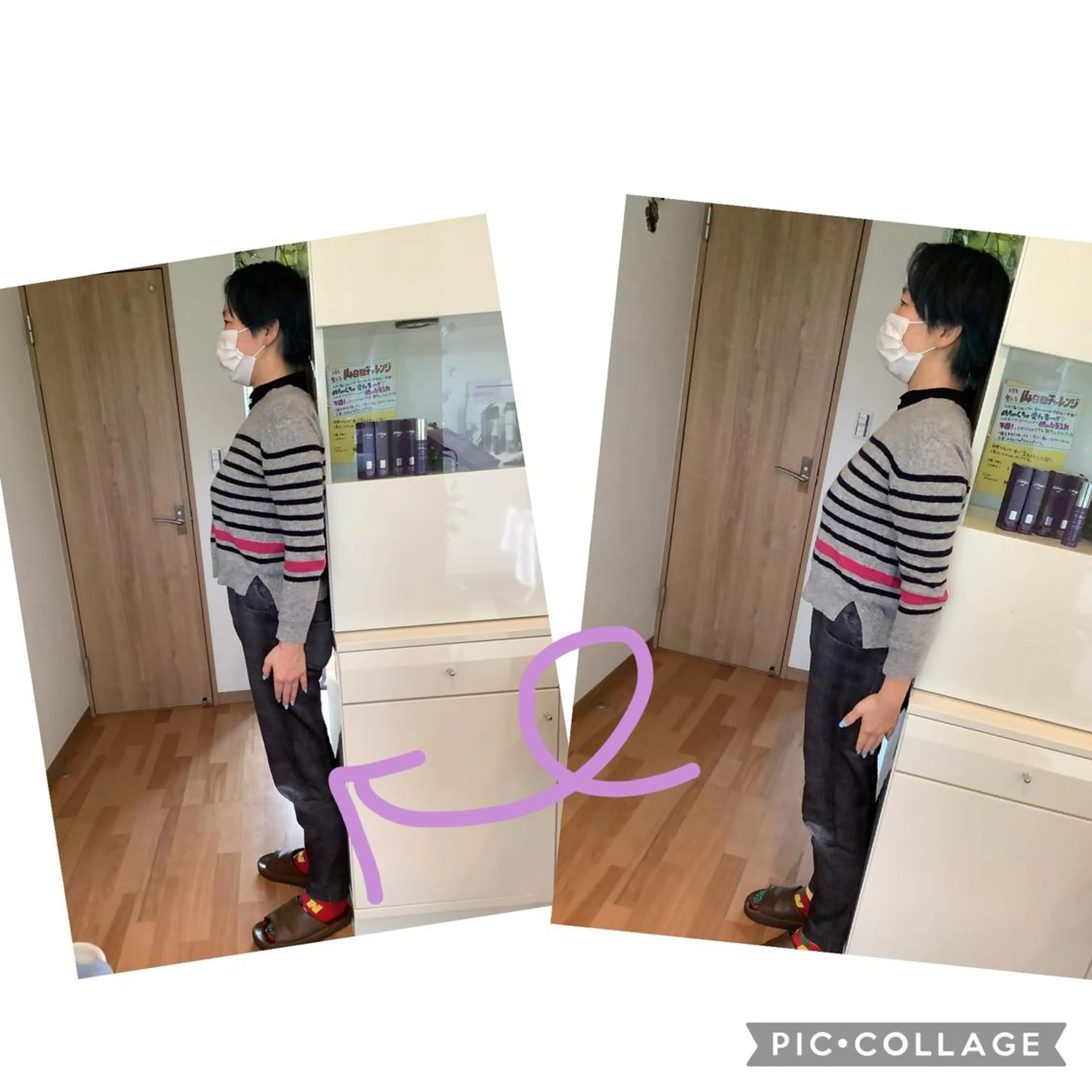 瀬戸Elan マタニティ･産前産後のエステ・リラクイメージ