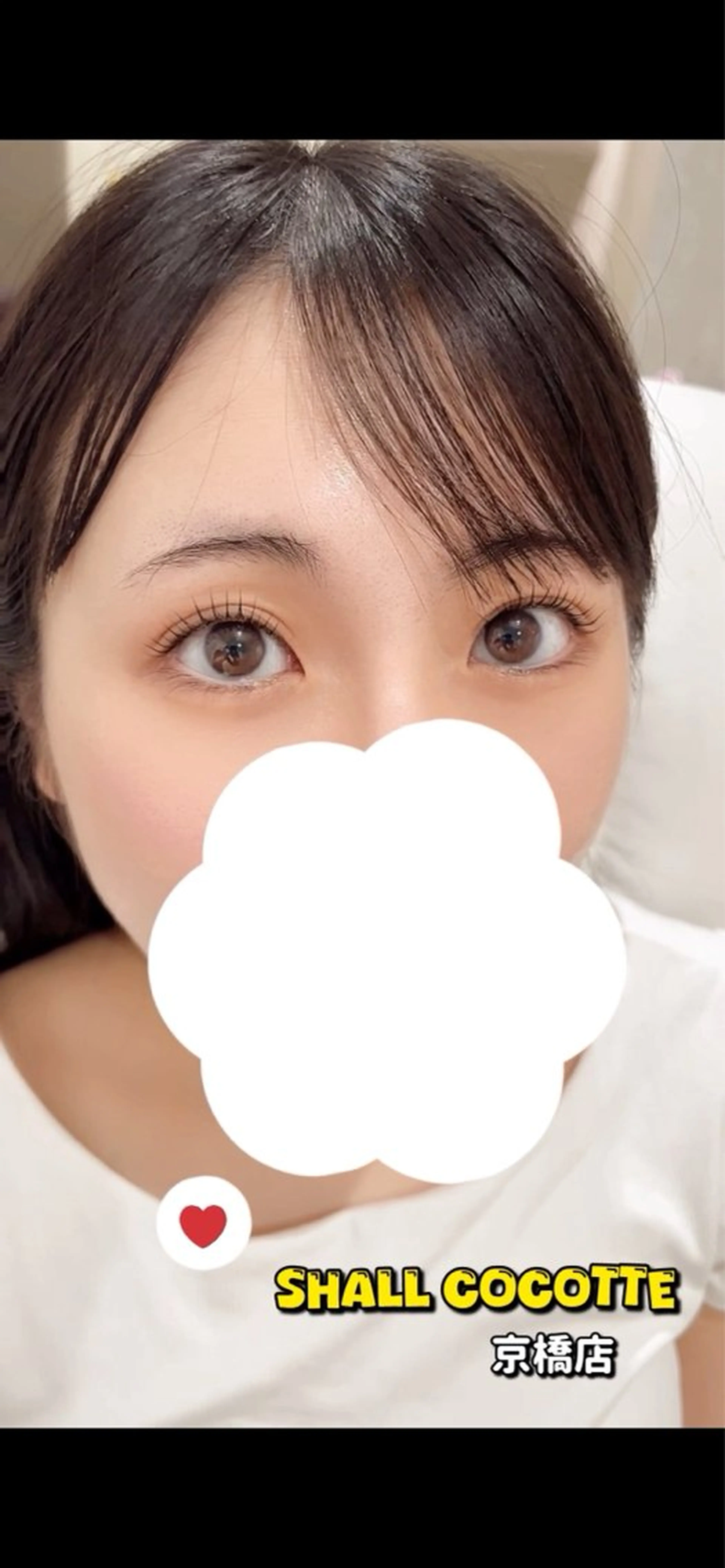 マツエク・マツパ 一重×まつ毛パーマ マツパ shall cocotteのマツエク・マツパデザイン