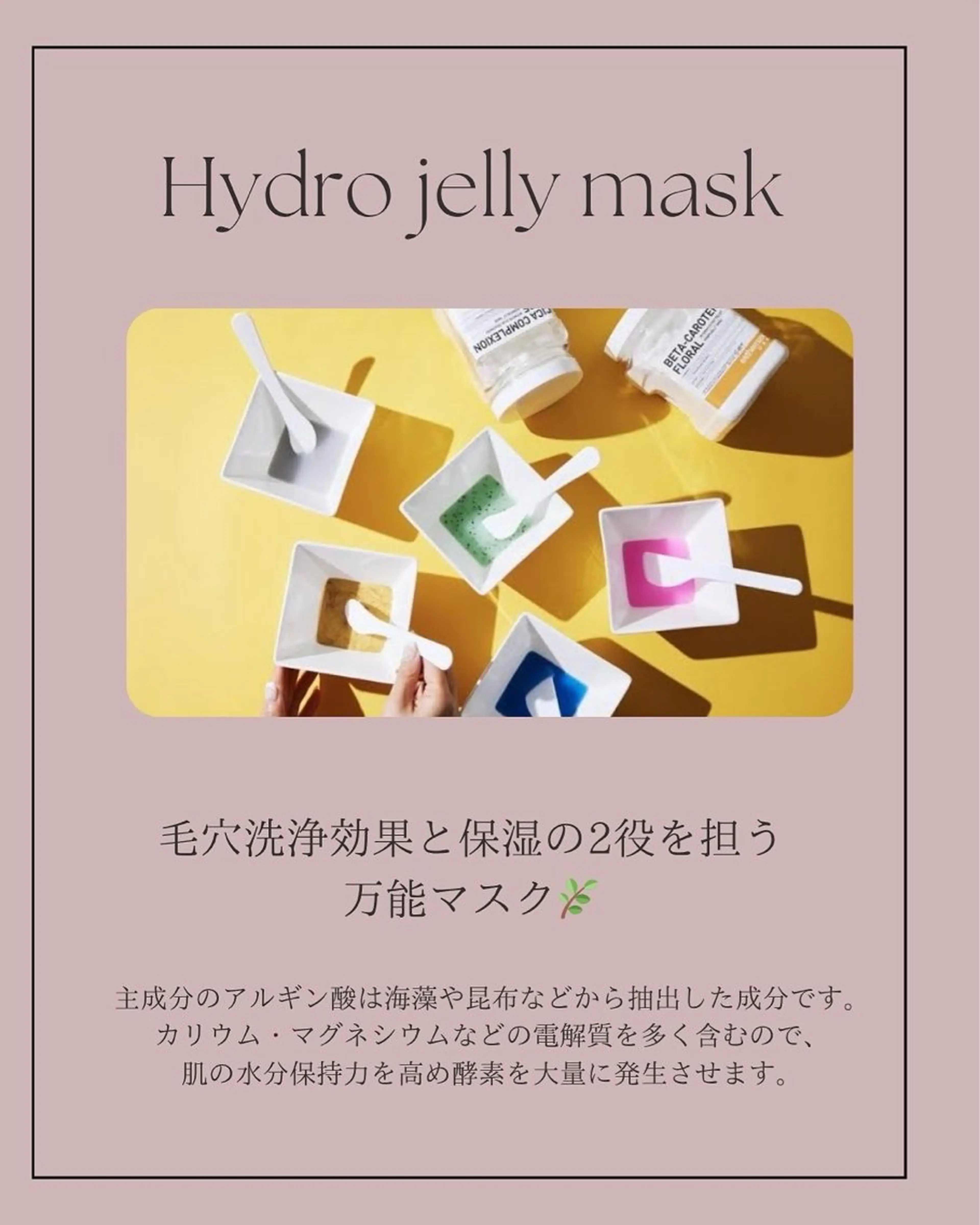 その他 新宿シェービング🌙 清水あみのその他イメージ