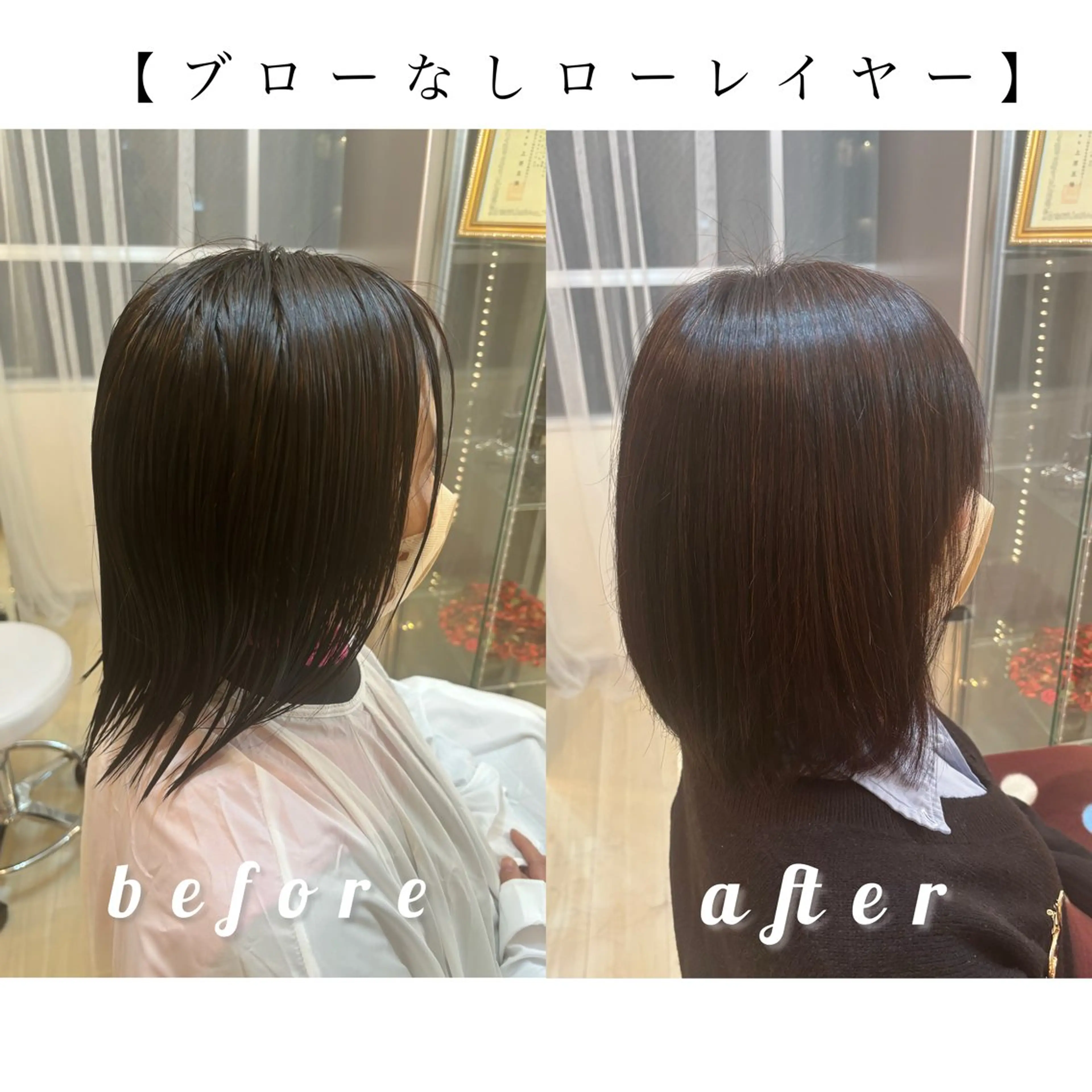 ミディアム Ange lian所属・Ange lian 🌿お手頃価格サロンのヘアスタイル