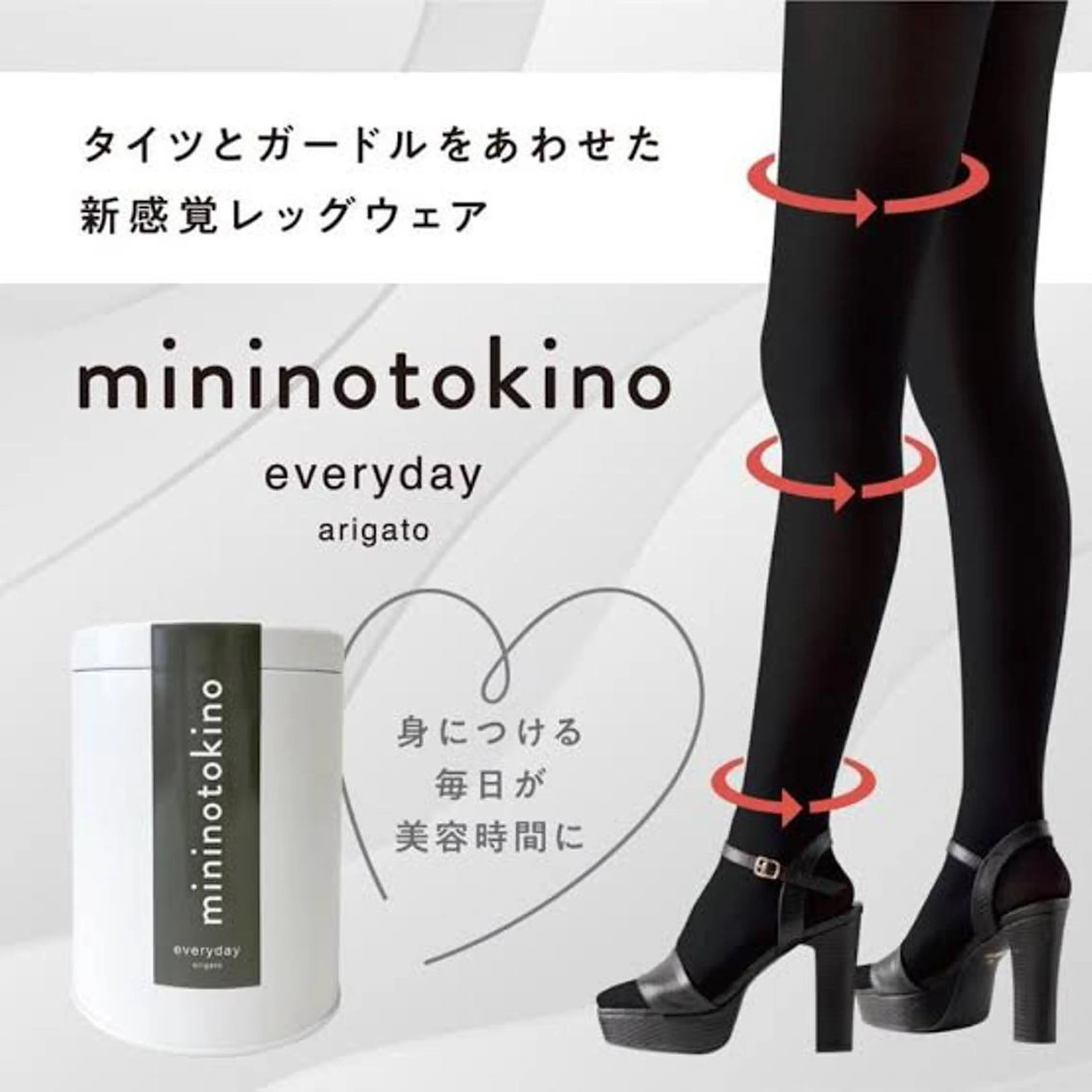 Monreve所属・Monreve 🌿のエステ・リラクイメージ