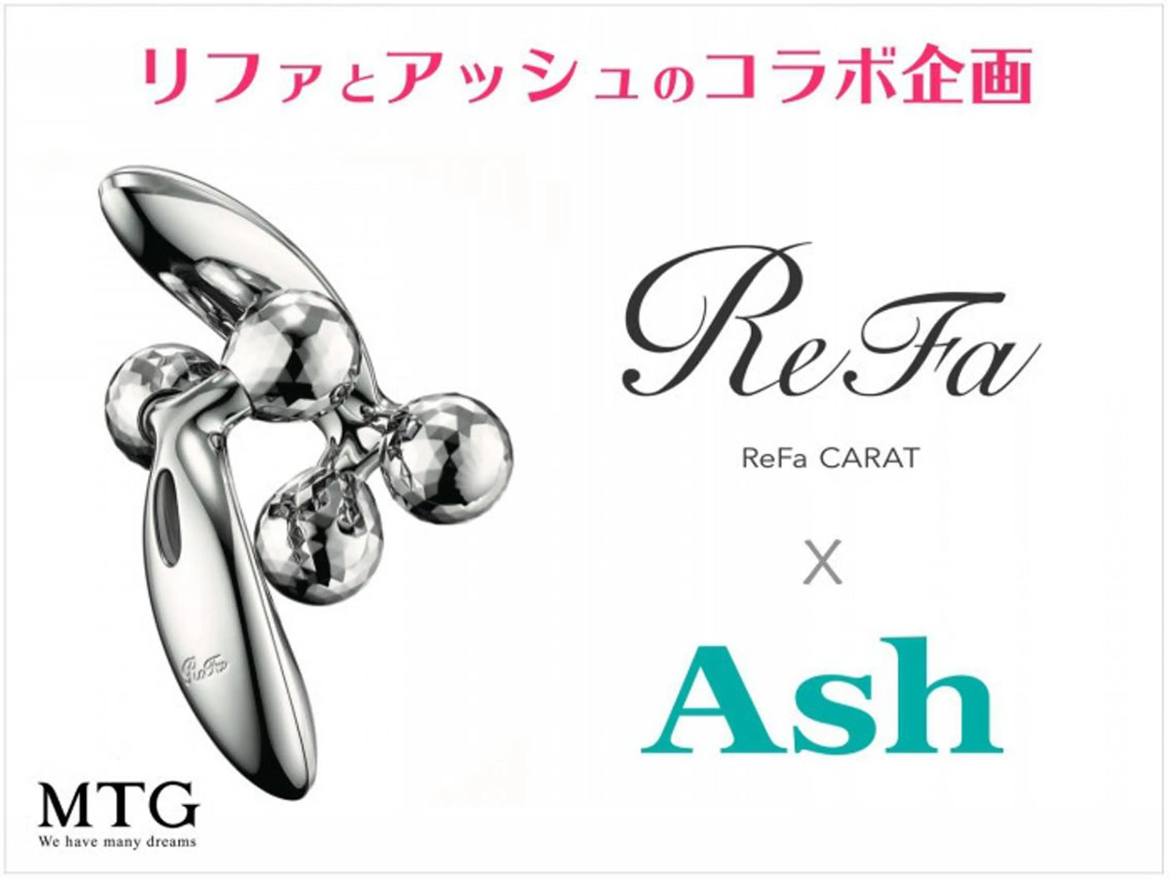 Ash 店長 木村 和人のヘアスタイル