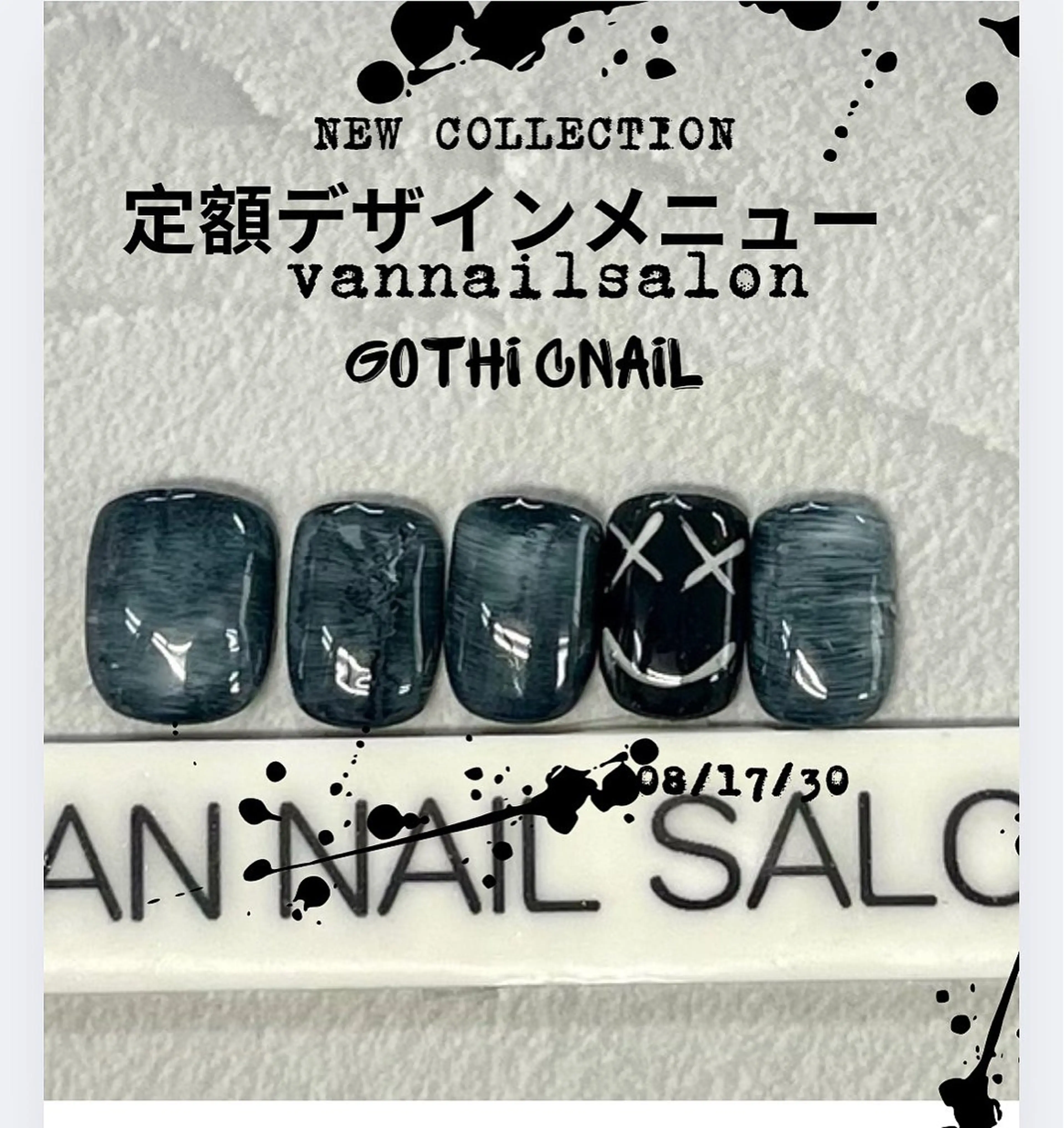 ネイル ハンドネイル Van Nail Salonのネイルデザイン