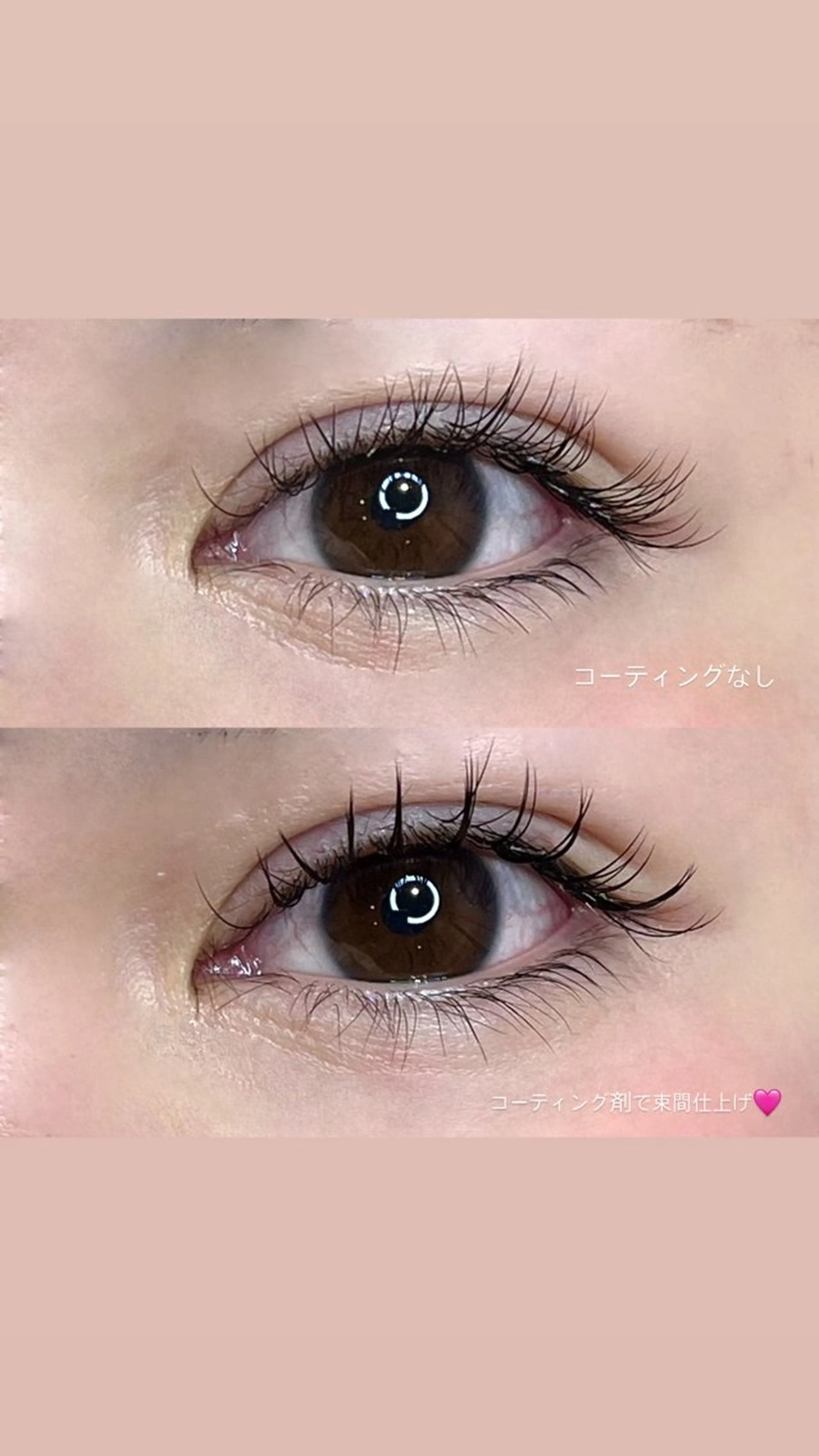 マツエク・マツパ 束感まつ毛 フラットラッシュ ミンク マツエク narumi .のマツエク・マツパデザイン