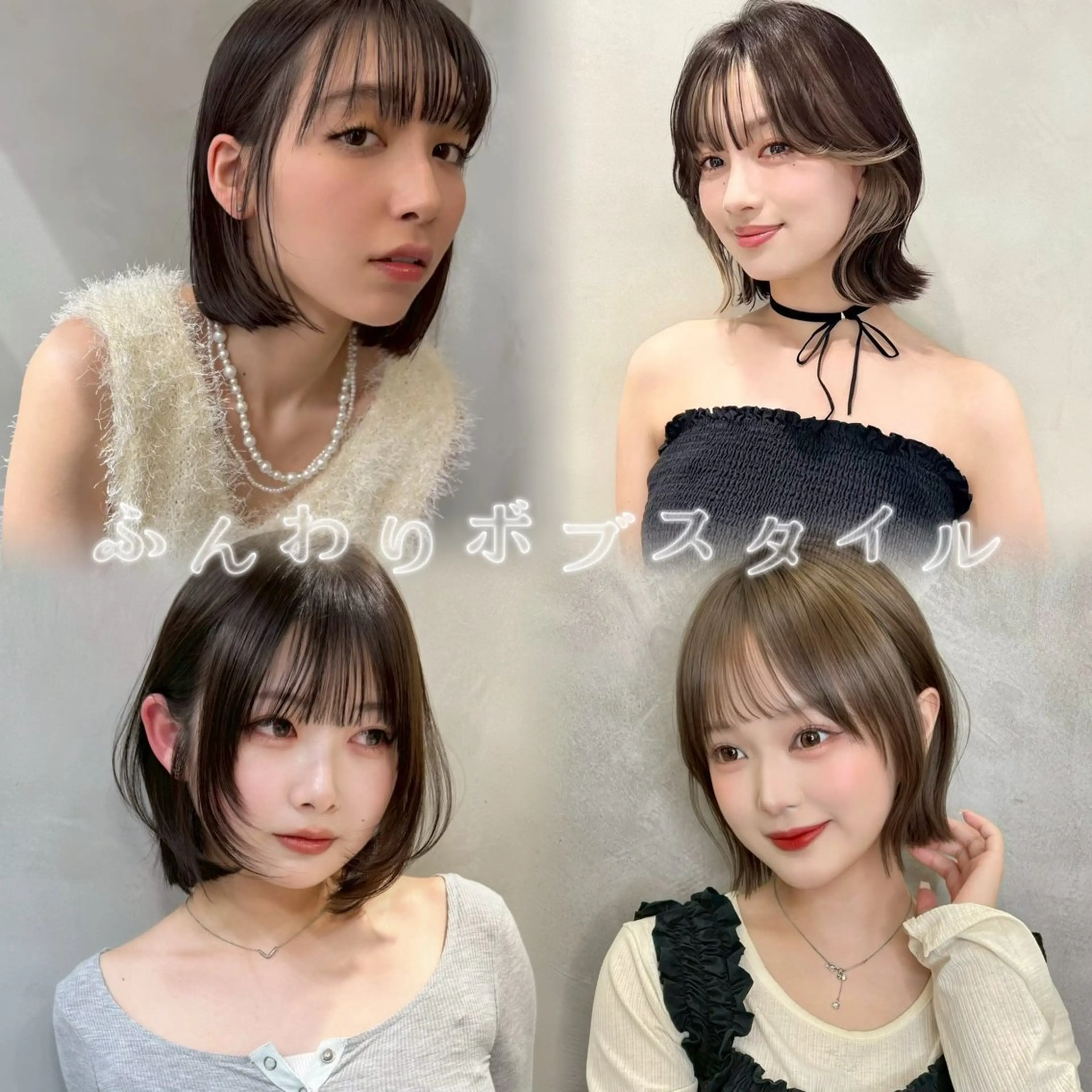 カラー レイヤー/暖色カラー /パーマ/落合 歩夢のヘアスタイル