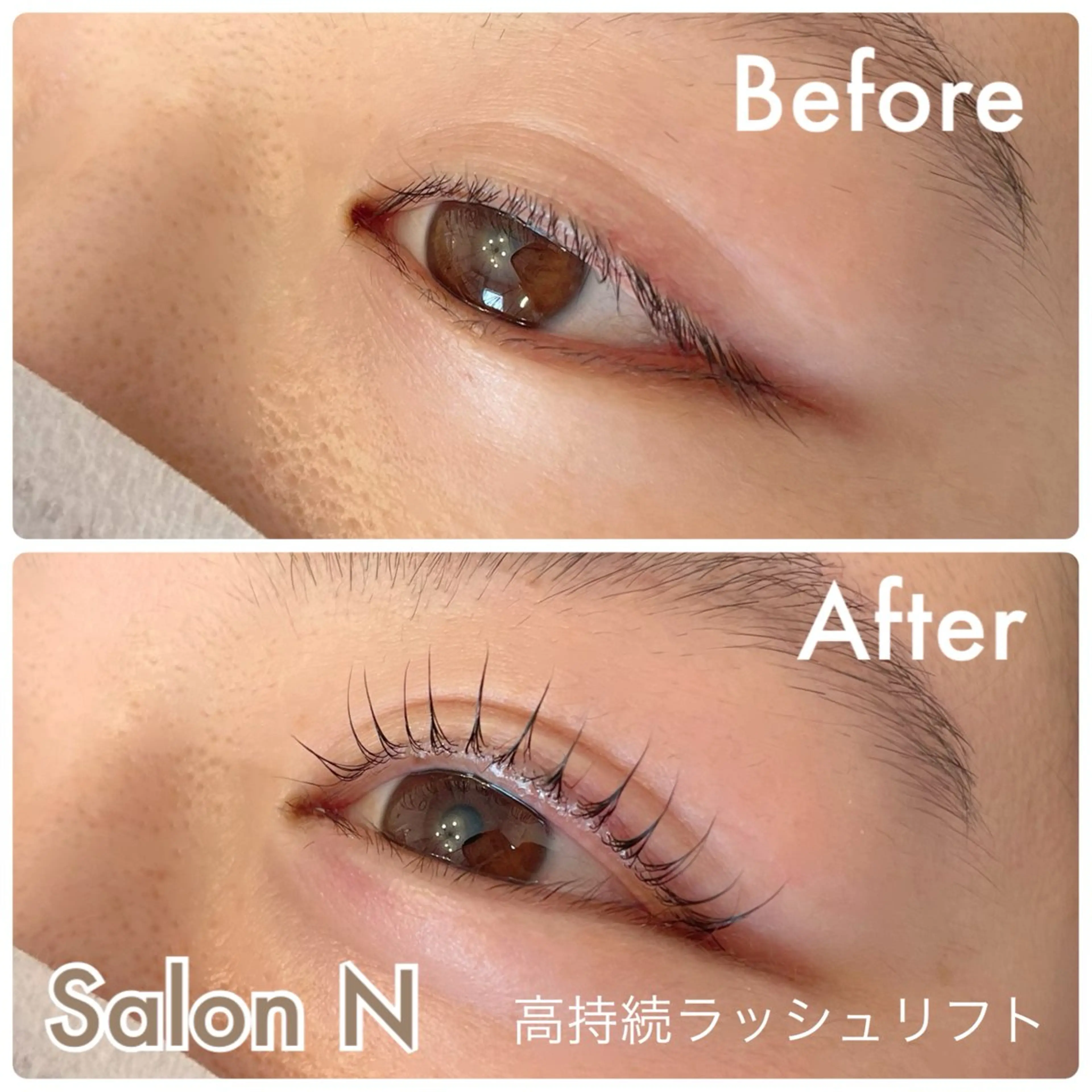 マツエク・マツパ まつげパーマ 一重×まつ毛パーマ マツパ Lash  Lift Salon Nのマツエク・マツパデザイン
