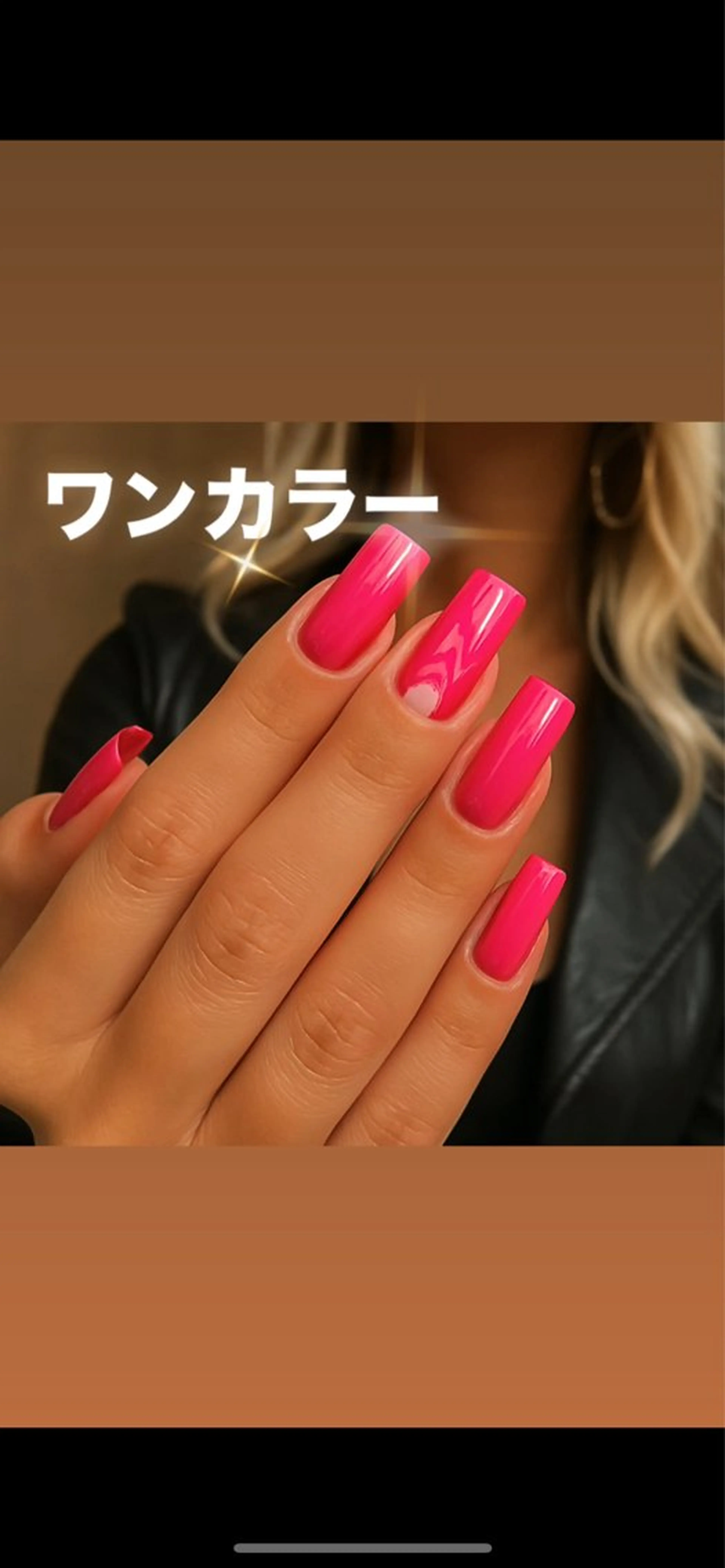 💎NO.1人気メニュー💎💅シンプルコース（オフあり＋1000)ワンカラー・ラメグラから選択可の写真