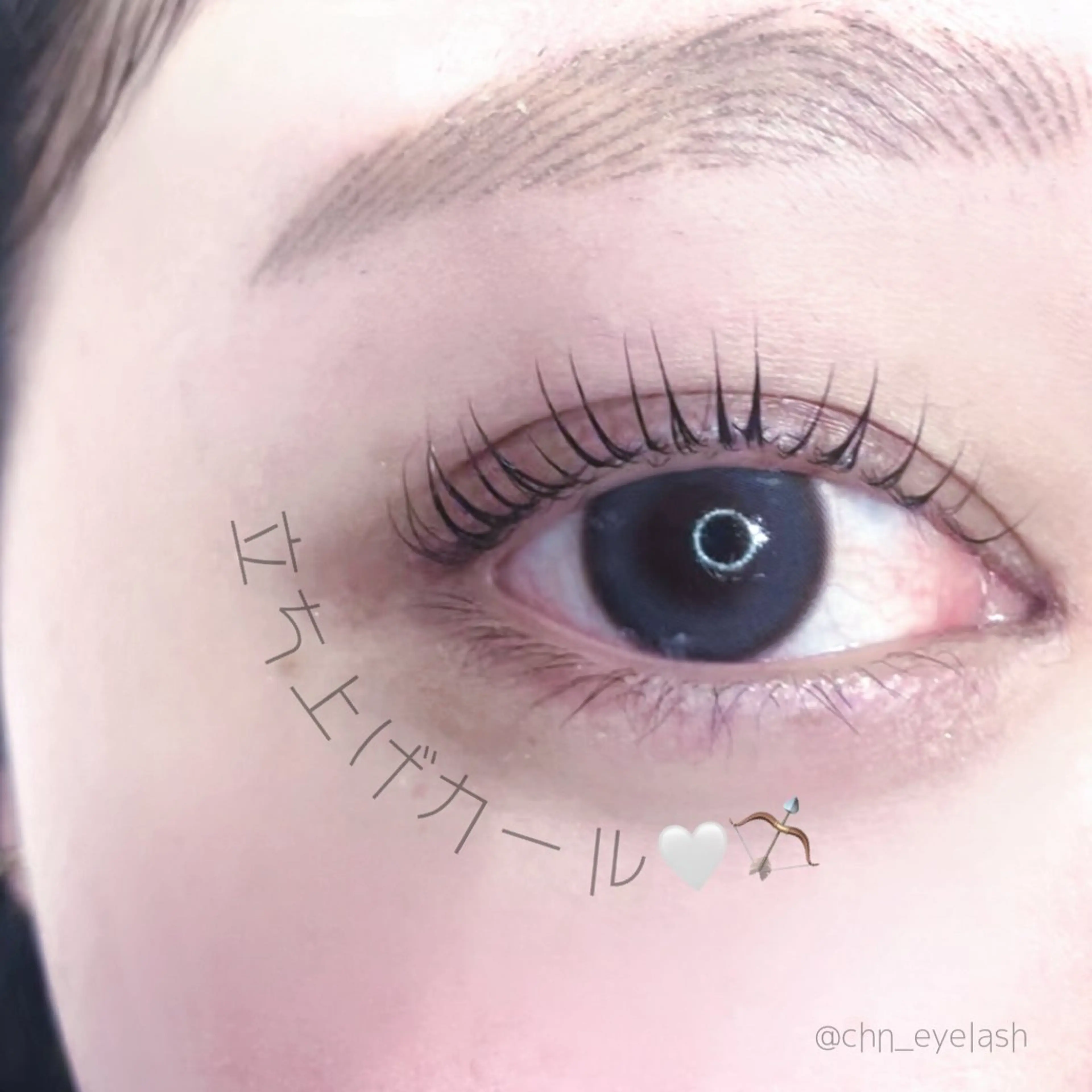 マツエク・マツパ N eyelash Chihanaのマツエク・マツパデザイン