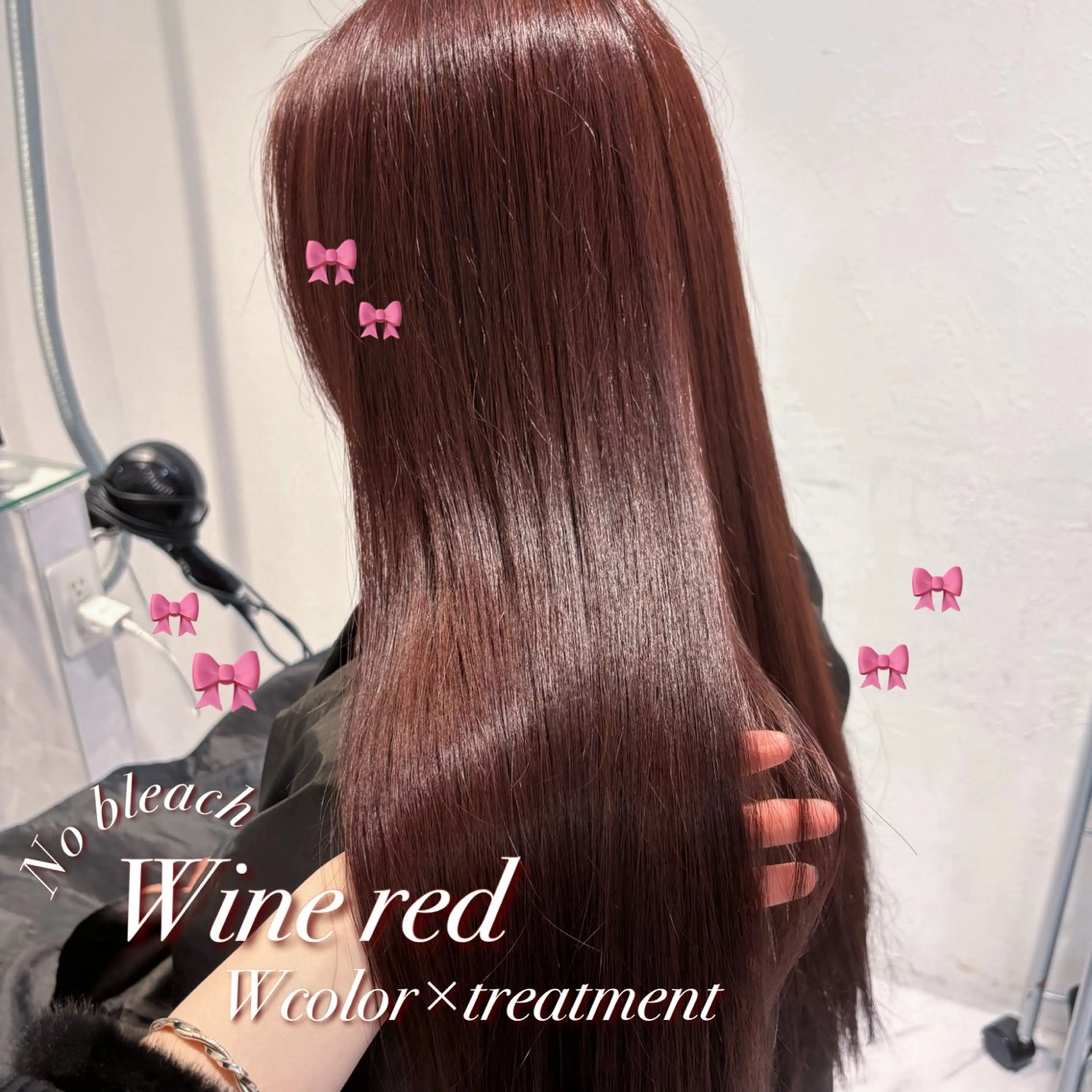 ロング カラー ブリーチ ブリーチなしカラー レッドカラー 髪質改善 表参道♡暗髪^ྀི 艶カラー♡アユミのヘアスタイル