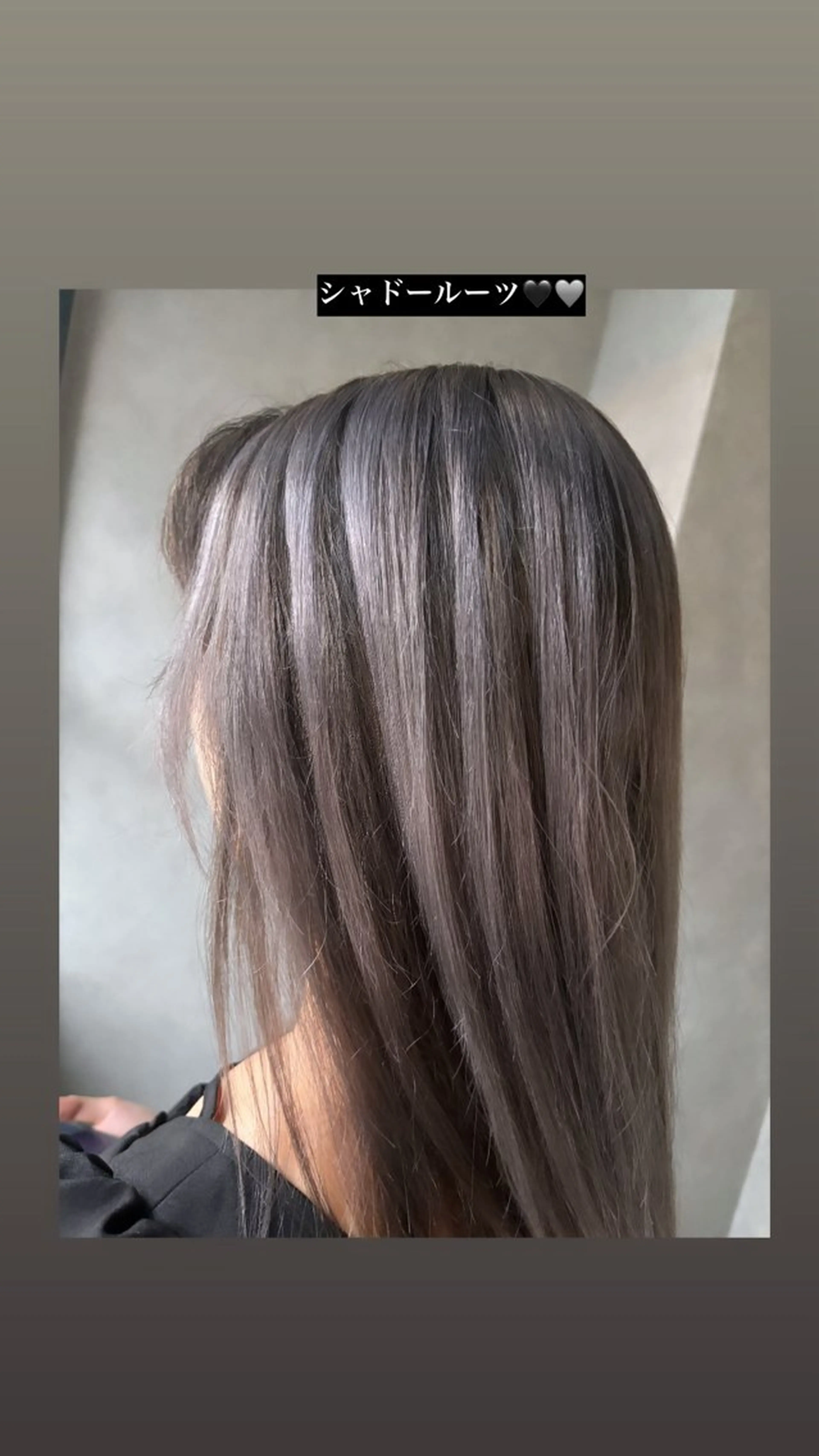 カラー La fith hair liebe 京都駅前店所属・京都駅☆髪質改善 🎀アミ🎀のヘアスタイル