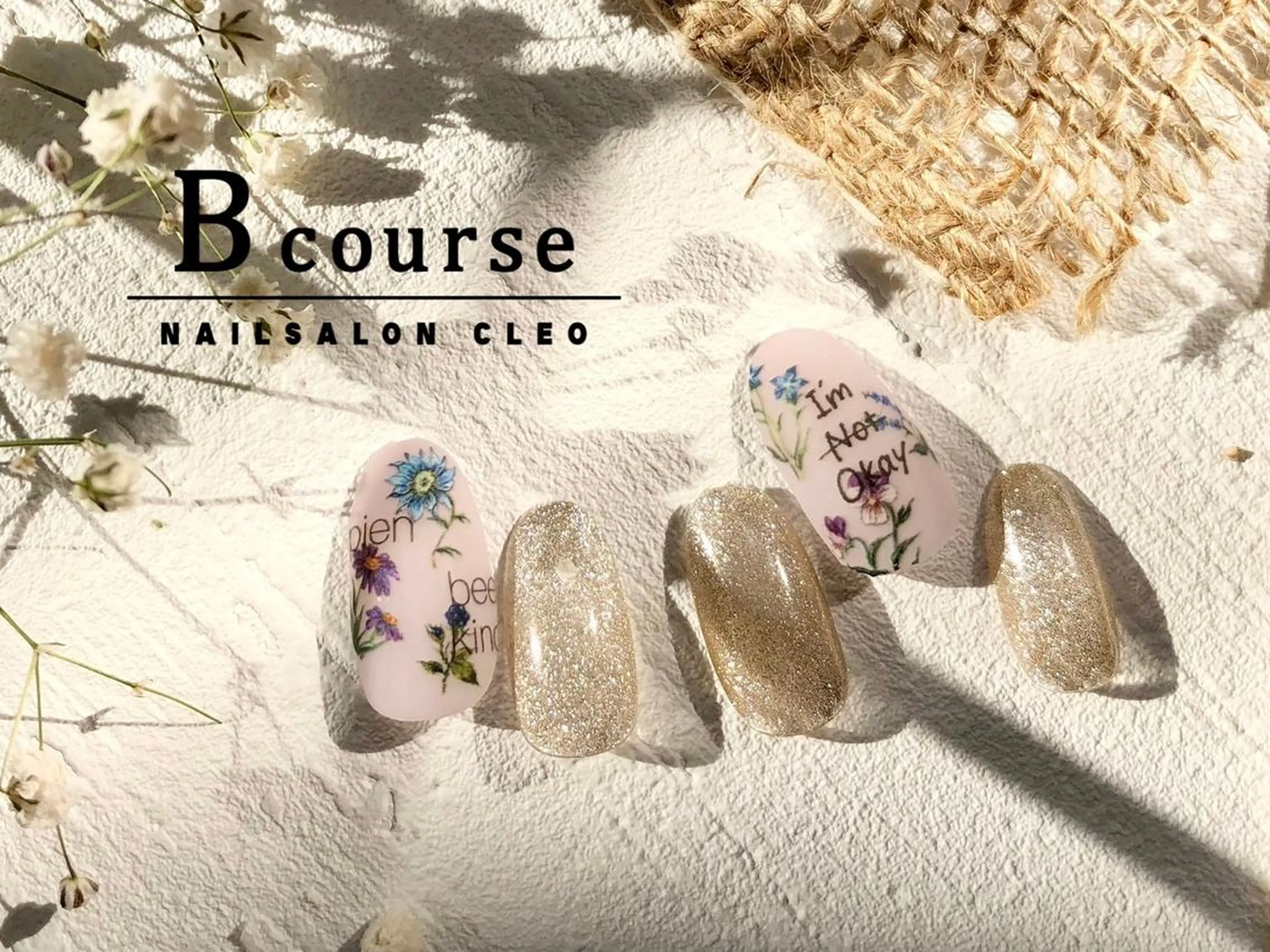 ネイル ネイルサロン Cleo伏見店のネイルデザイン