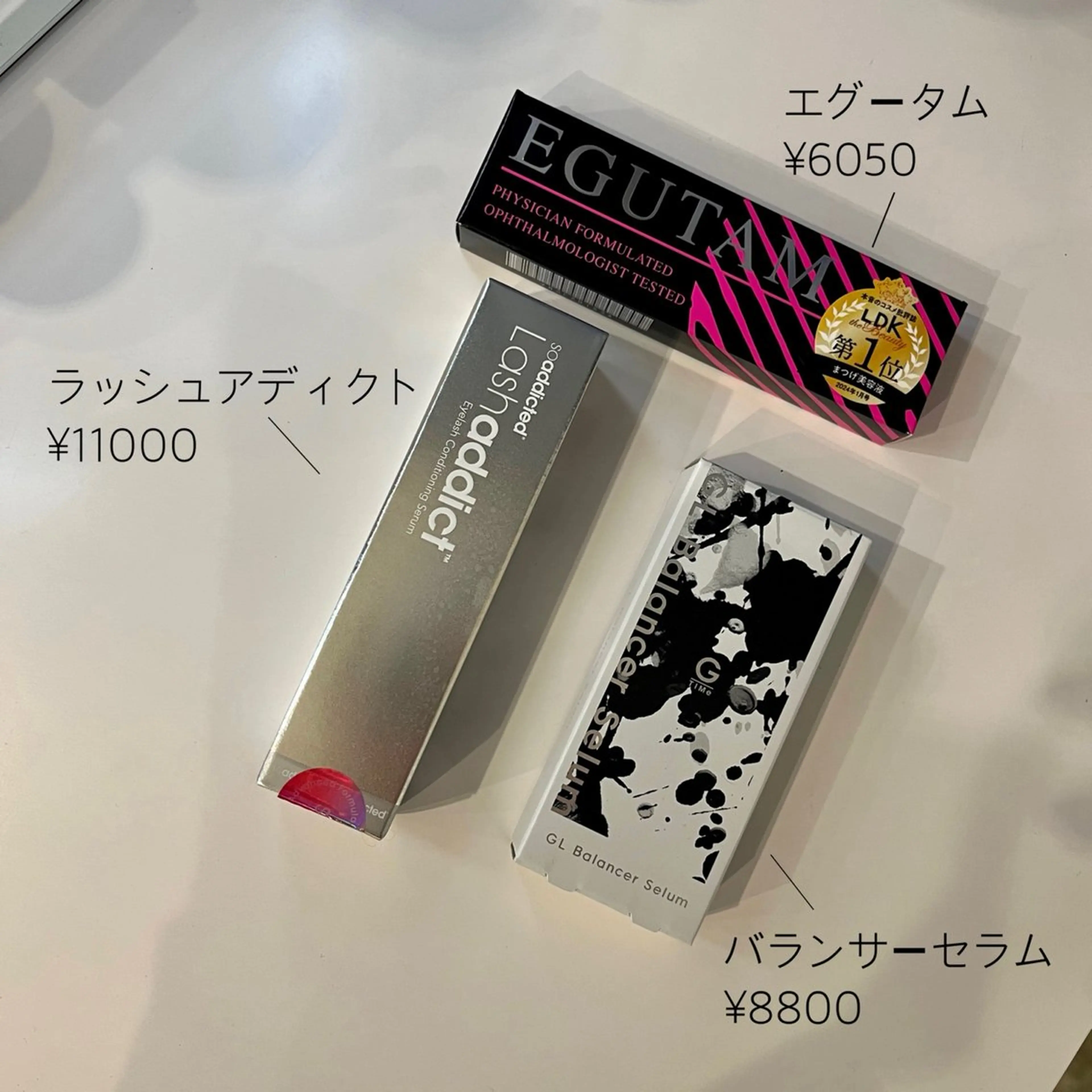 マツエク・マツパ EYE405 fukuyamaのマツエク・マツパデザイン