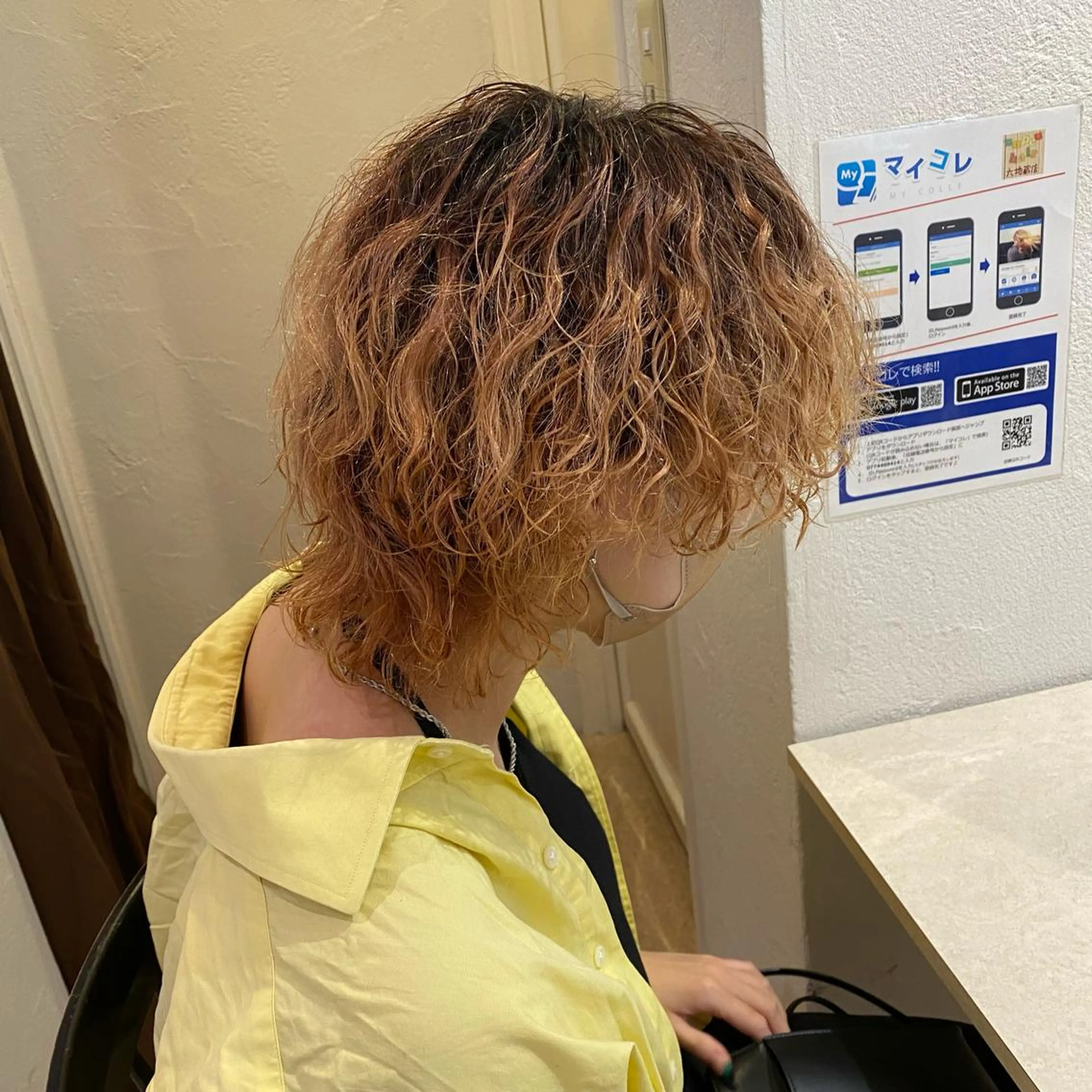 ショート パーマ unpeu hair桂店所属・高村 遼のその他イメージ