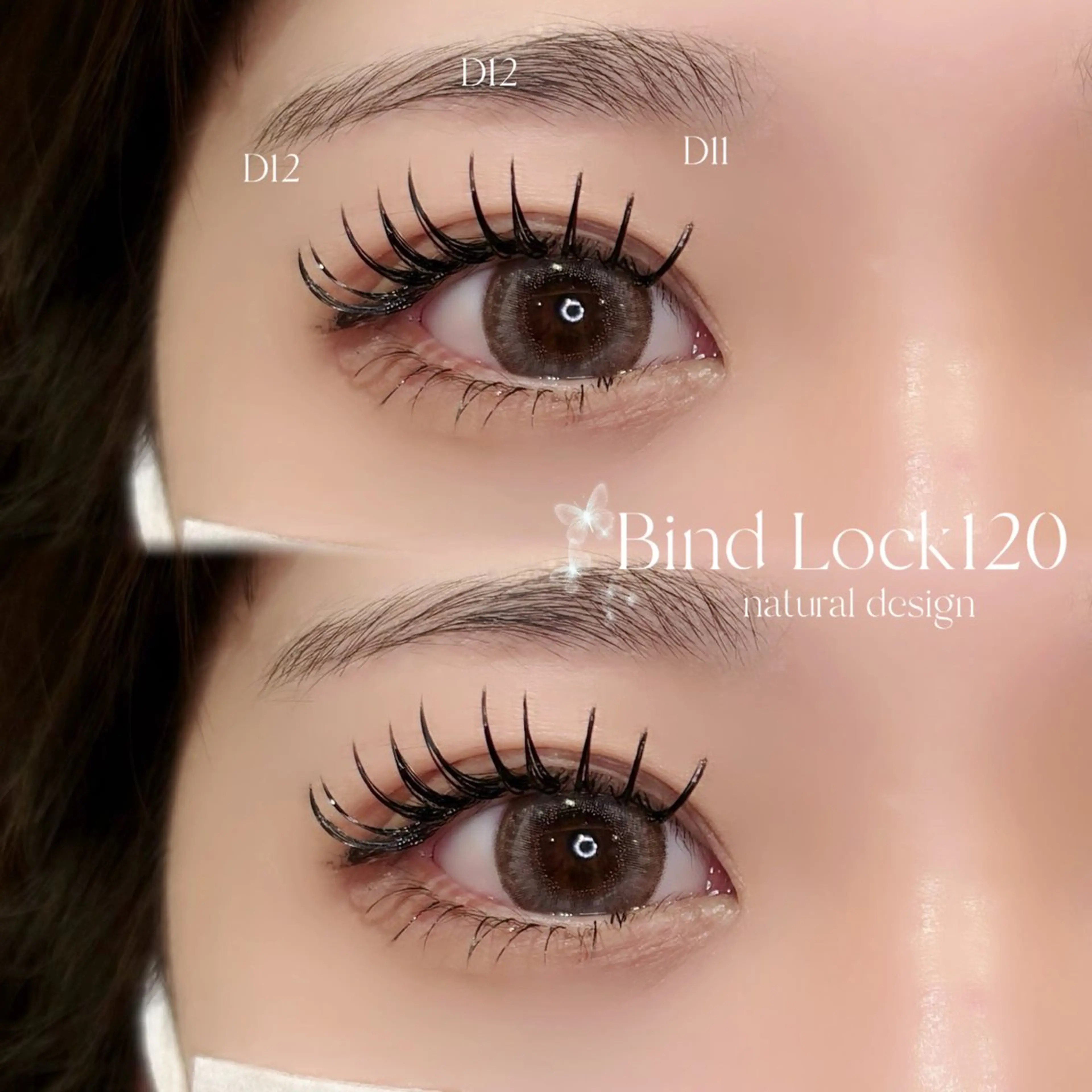 マツエク・マツパ バインドロック 束感まつ毛 パリジェンヌラッシュリフト マツエク yoshie🕯️ 新宿/まつ毛パーマのマツエク・マツパデザイン