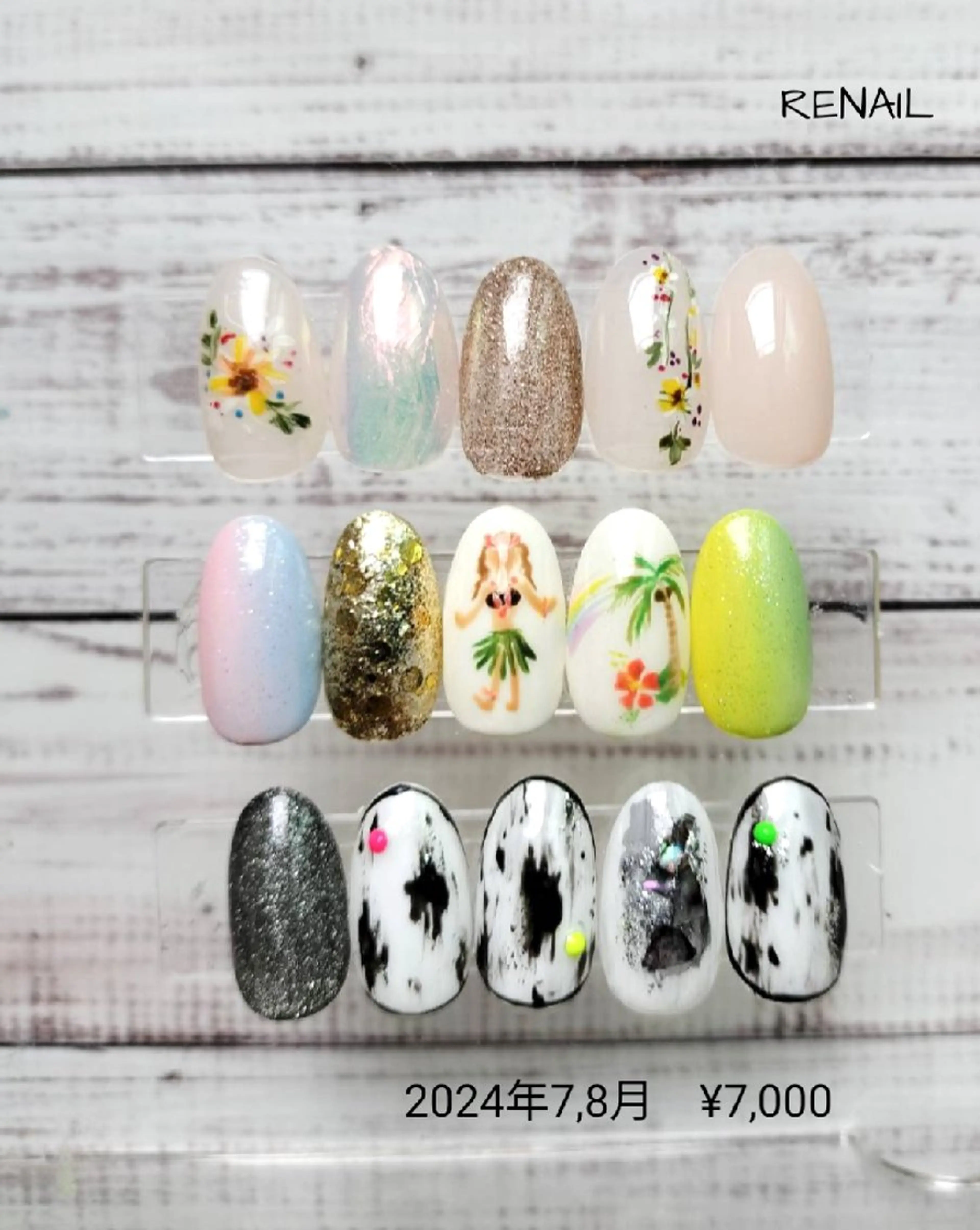 ネイル RENAIL  玲奈のネイルデザイン