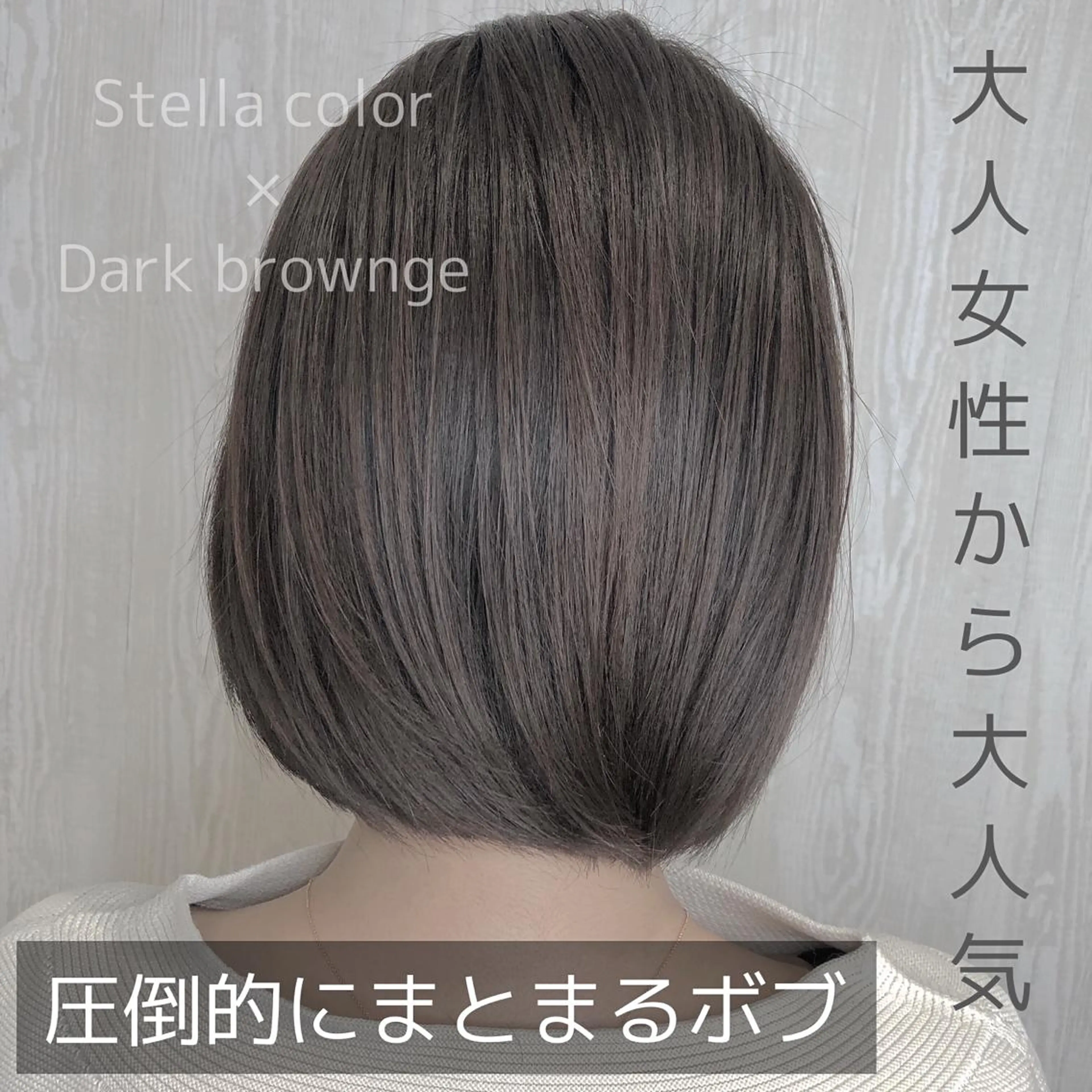 ミディアム カラー 河合秀明/ハイライト /インナーカラーのヘアスタイル