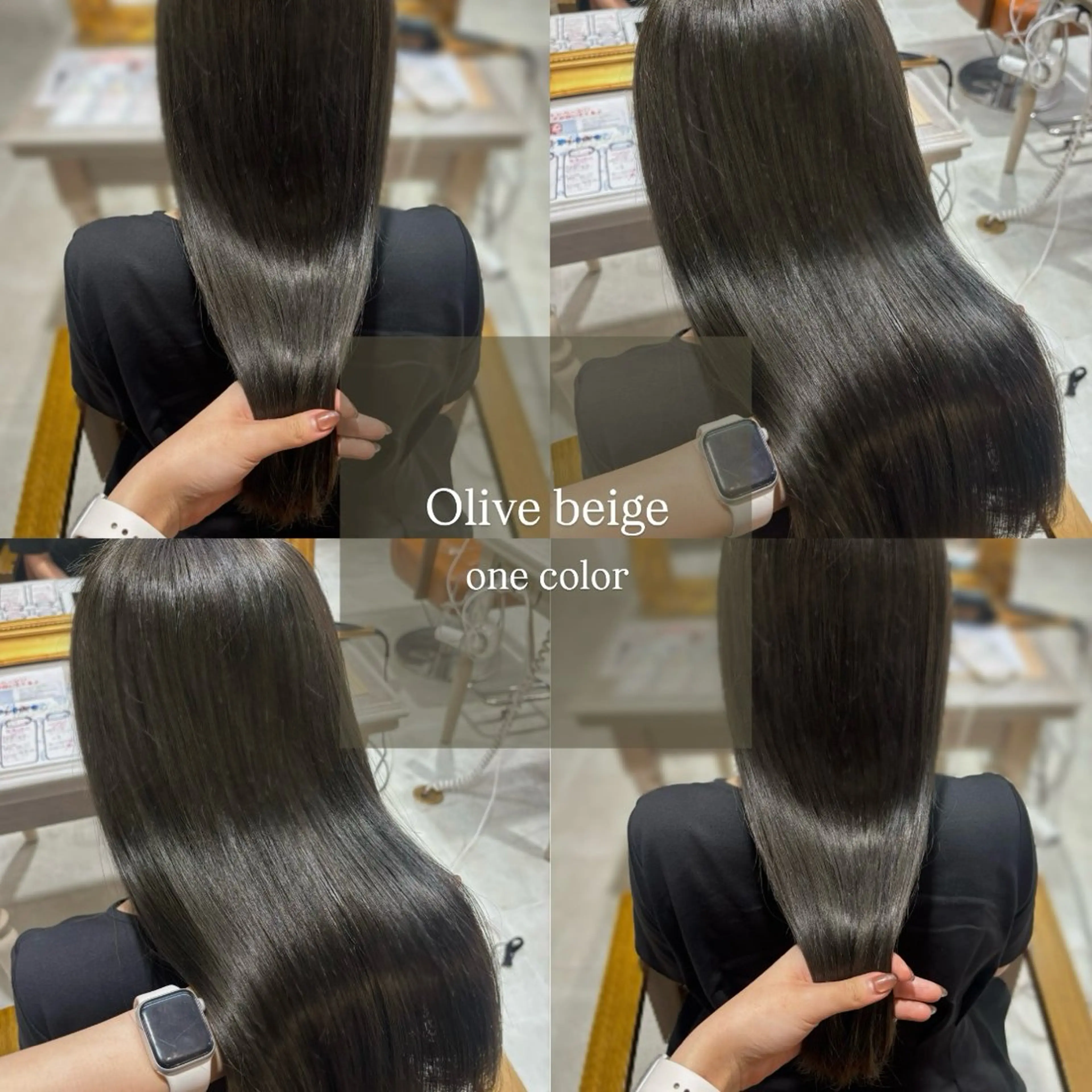 ロング カラー ベージュカラー オリーブベージュ ヘアカラー トリートメント 伊藤粹 /浦和/艶感カラーのヘアスタイル