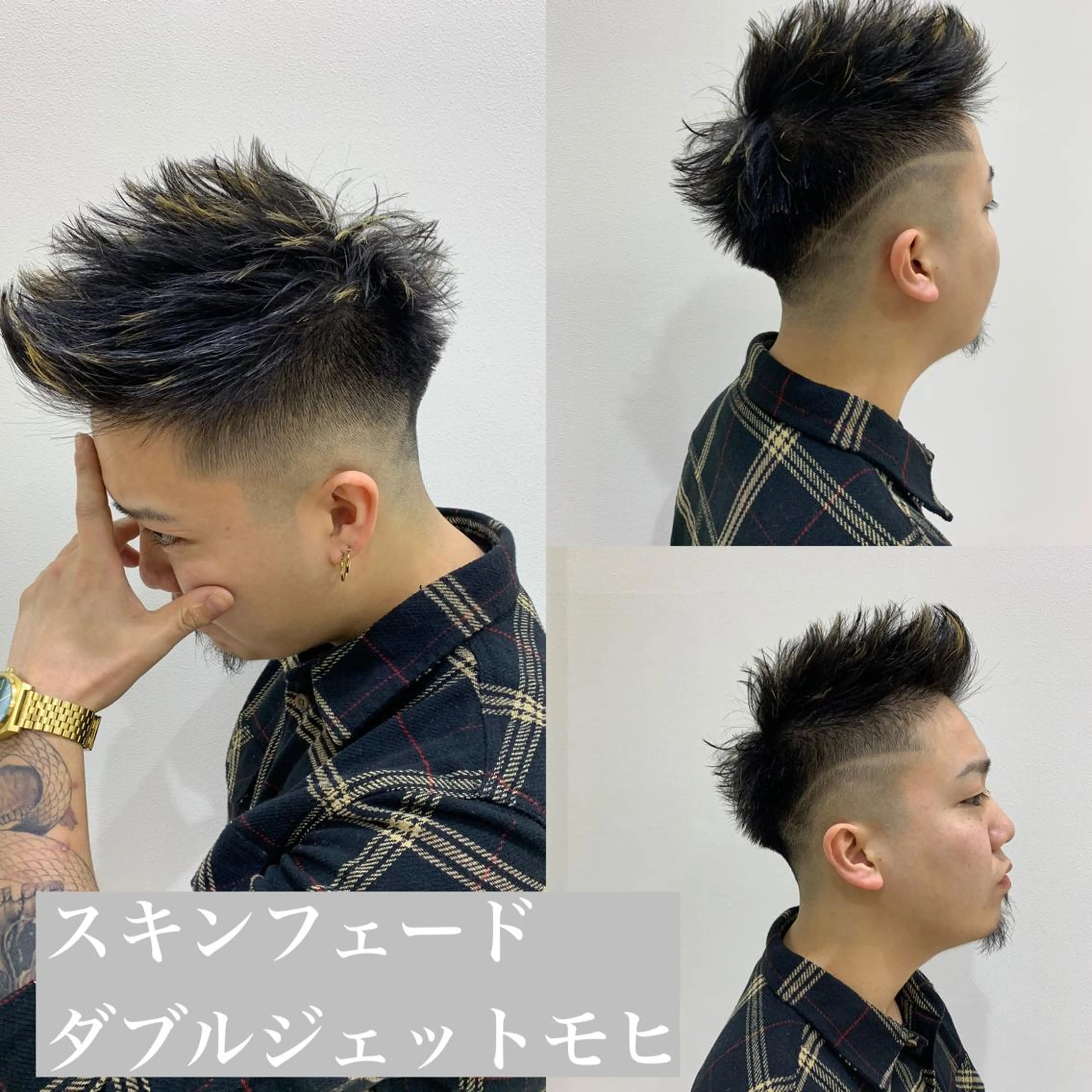 ショート カラー メンズ フェードカット モヒカン スキンフェード カット Men's salon ANSWER所属・メンズサロン ANSWERのヘアスタイル