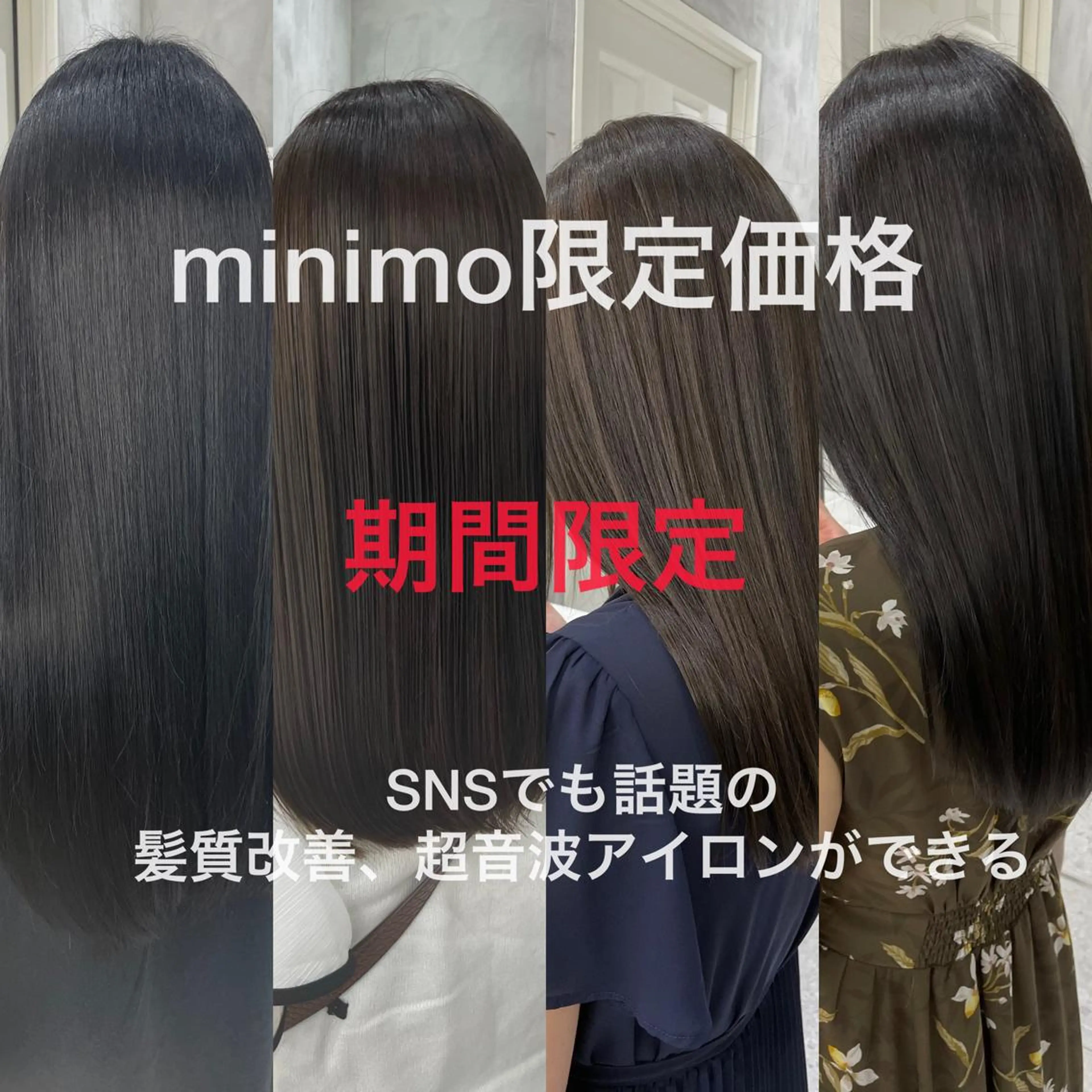 ロング カラー アディクシーカラー アクアカラー ベージュカラー ブリーチ 透明感カラー カット ヘアカラー トリートメント ⚜️艶髪お任せ⚜️ ⚜️米澤⚜️のヘアスタイル