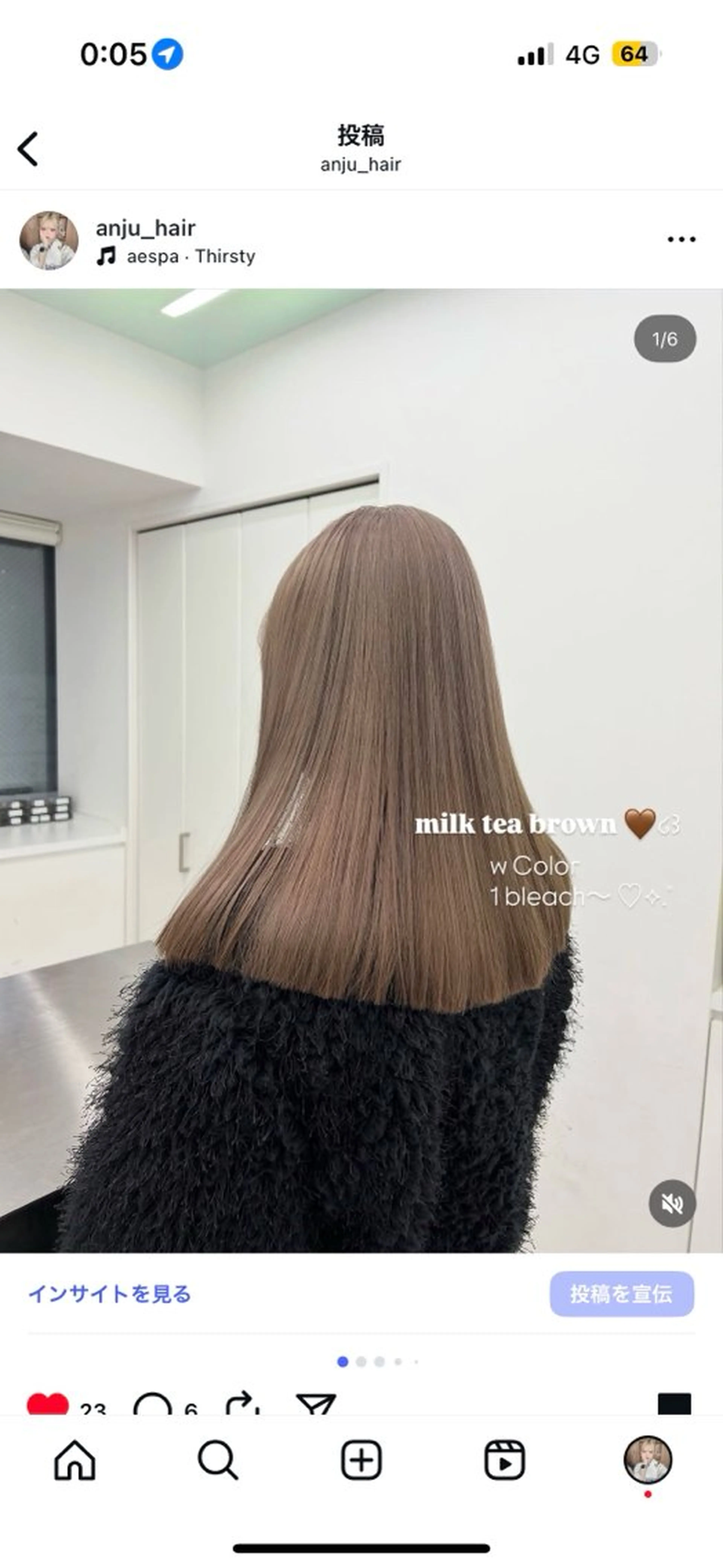 カラー カット ヘアカラー 透ける透明感カラー 🤍anju🪽ྀིのヘアスタイル